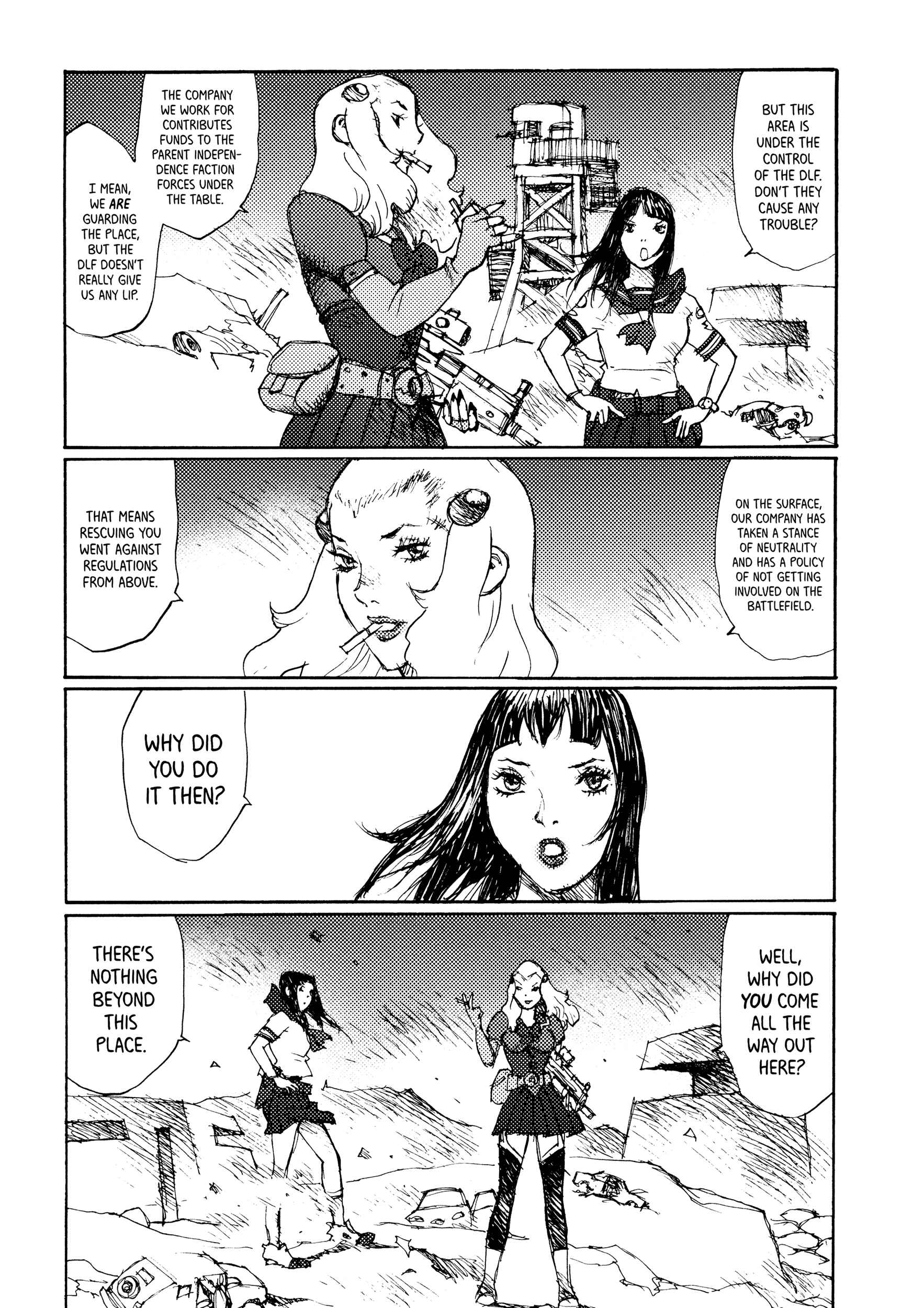 Page 16 Chapter 30 Joshi Kouhei