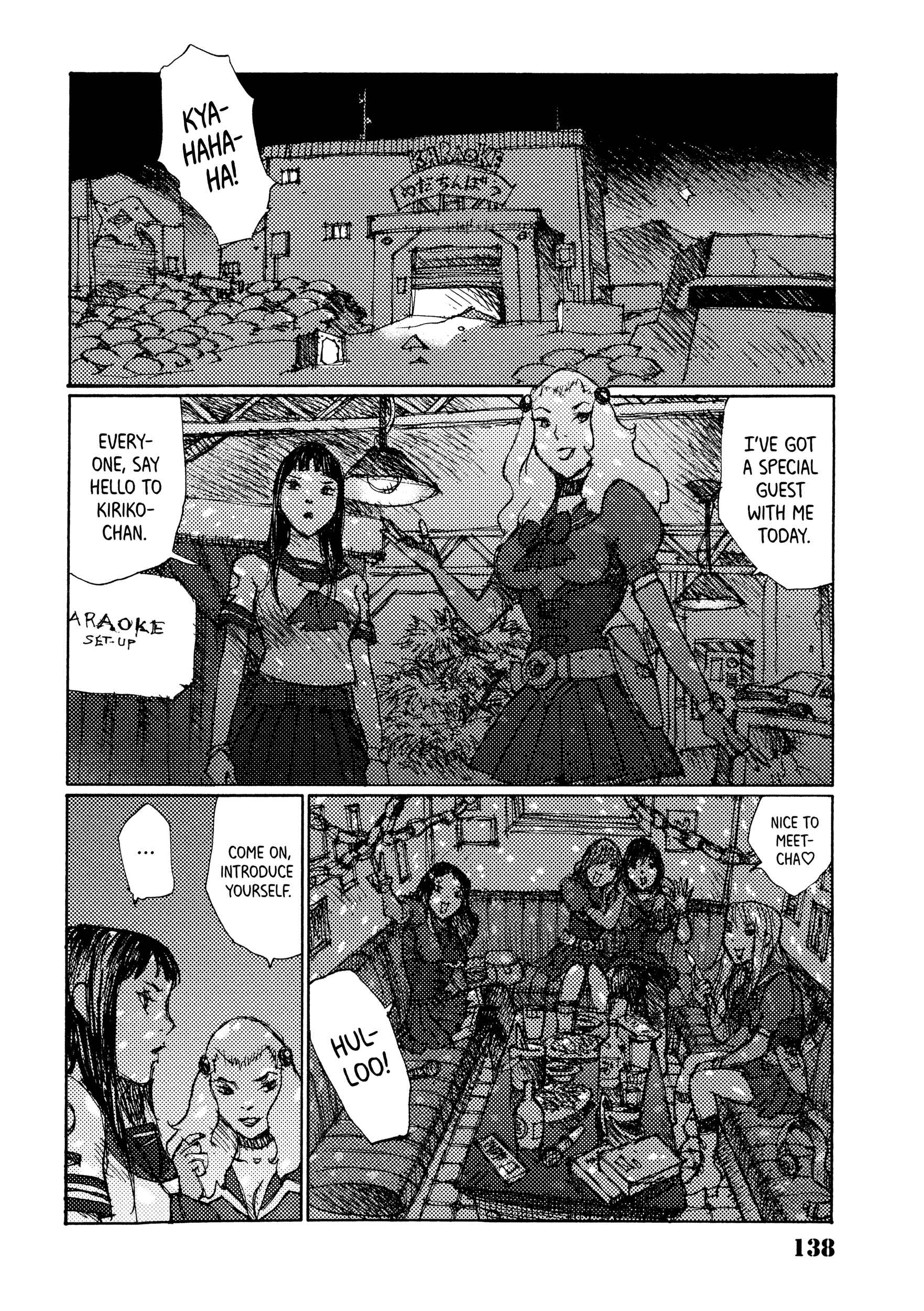 Page 22 Chapter 30 Joshi Kouhei