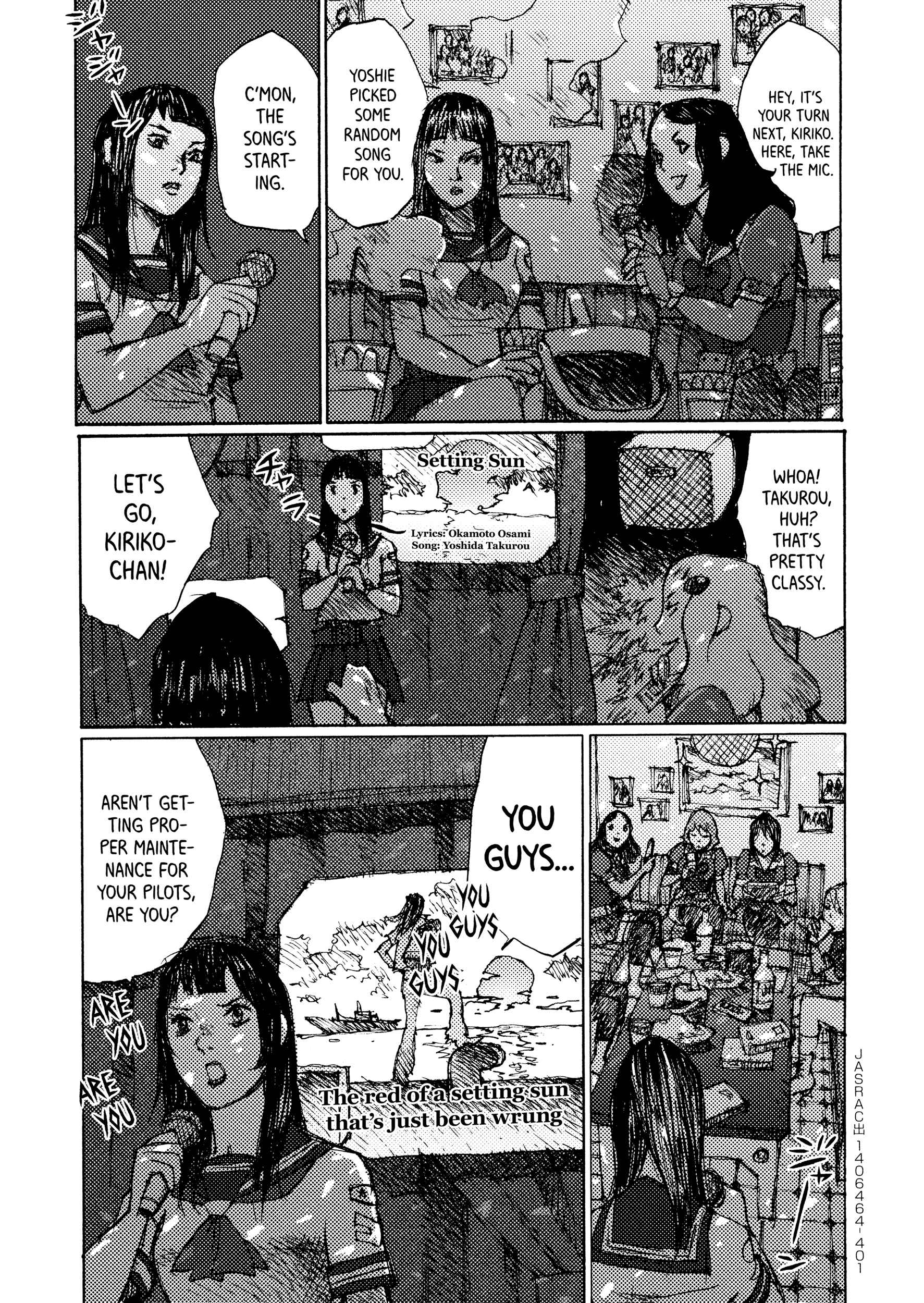 Page 27 Chapter 30 Joshi Kouhei