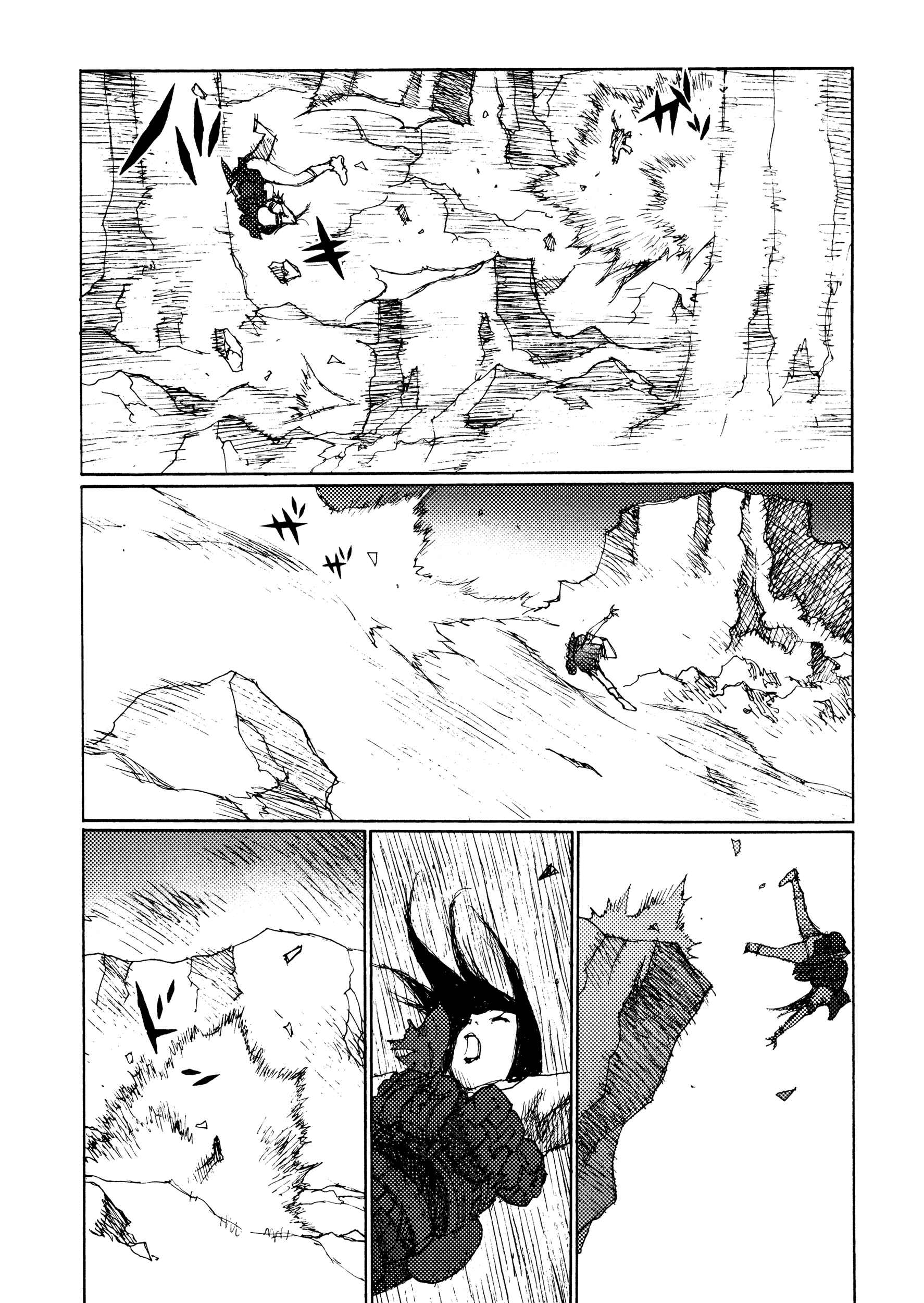Page 5 Chapter 30 Joshi Kouhei