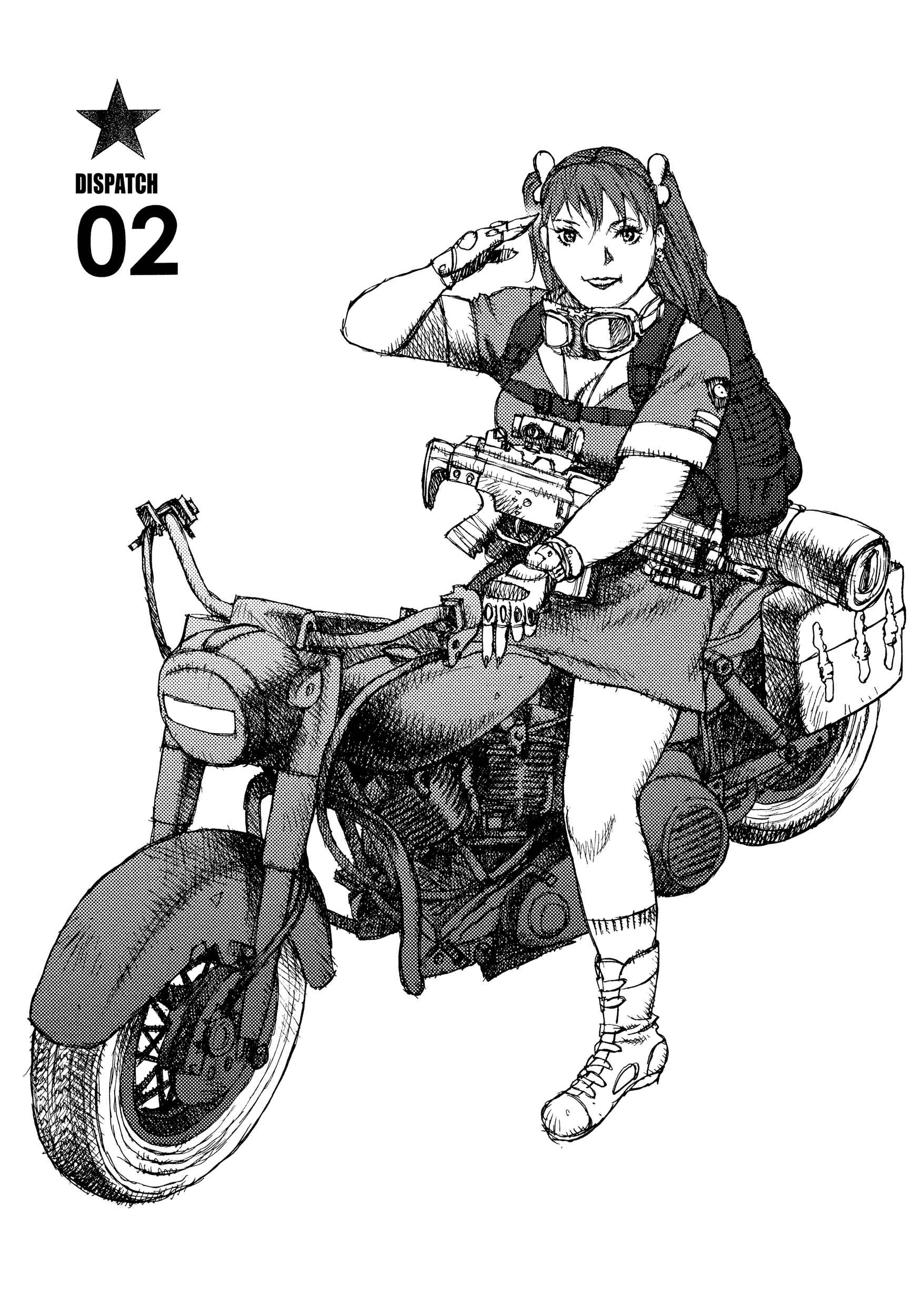 Page 1 Chapter 35 Joshi Kouhei