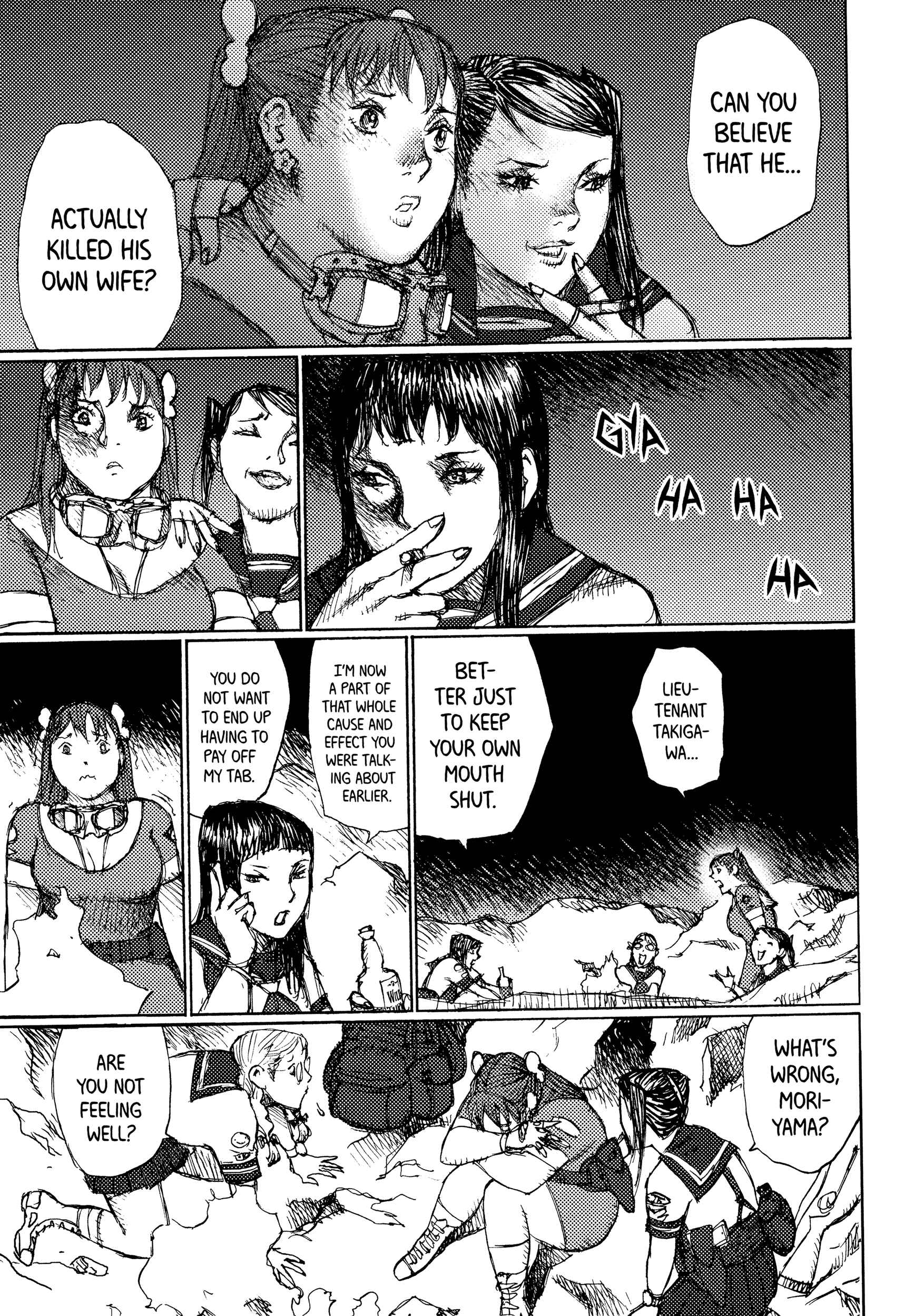 Page 21 Chapter 35 Joshi Kouhei
