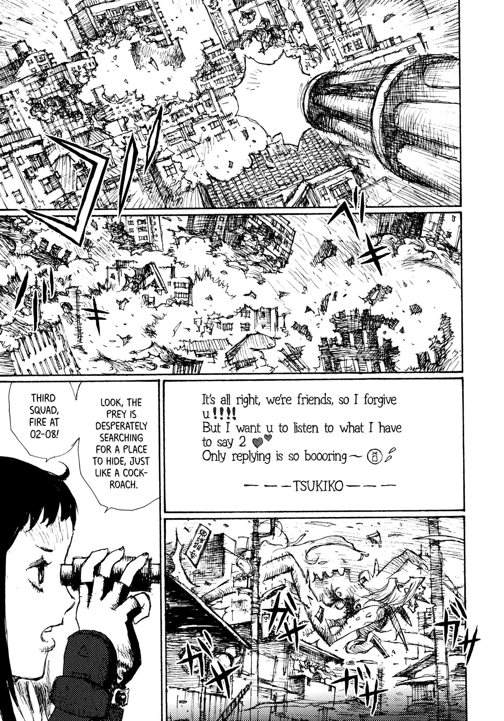 Page 15 Chapter 3 Joshi Kouhei