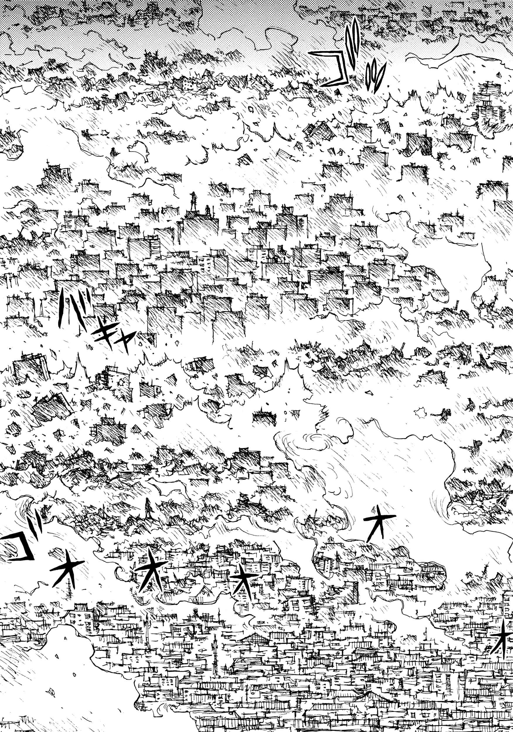 Page 23 Chapter 3 Joshi Kouhei