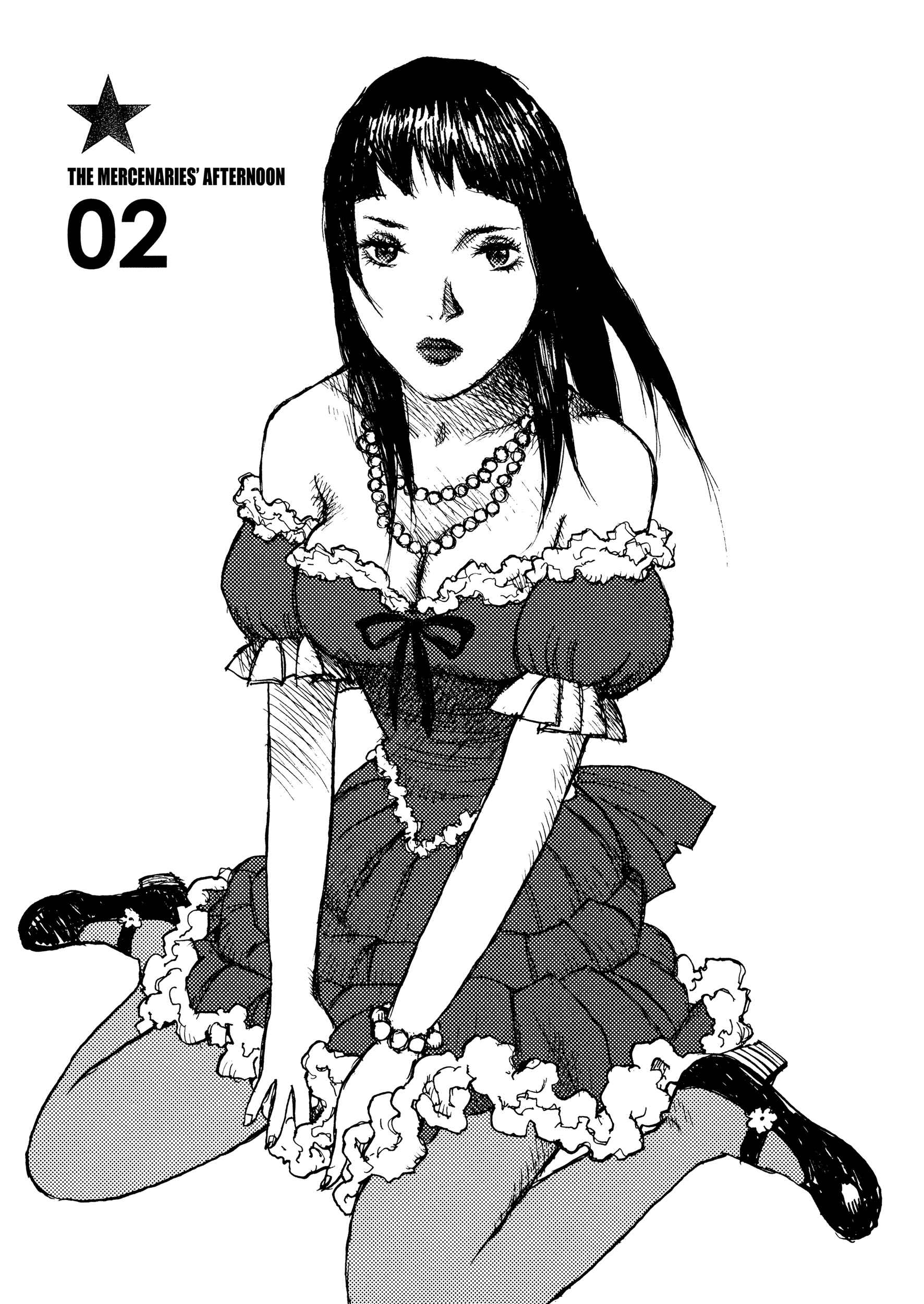 Page 1 Chapter 31 Joshi Kouhei