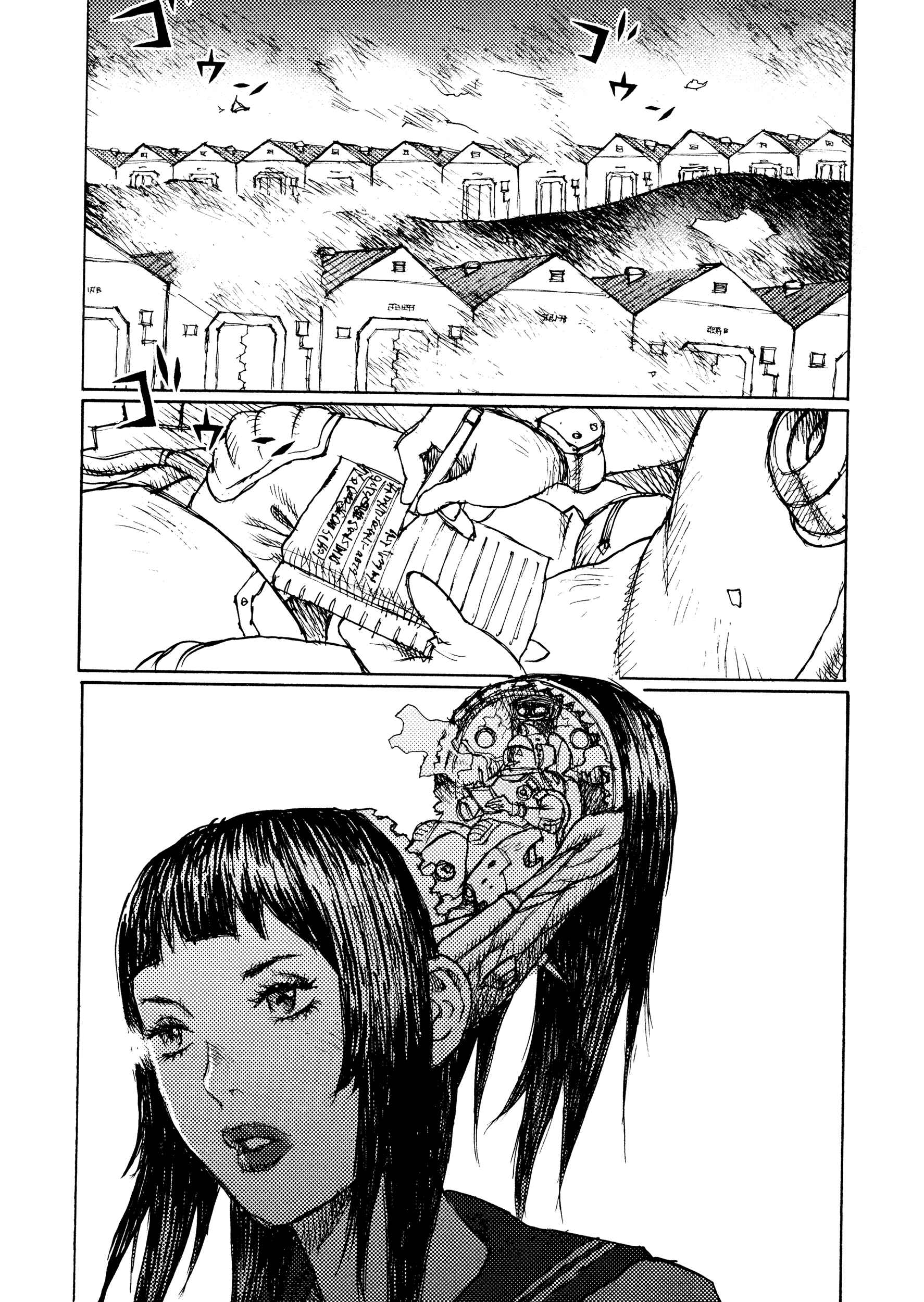 Page 2 Chapter 31 Joshi Kouhei