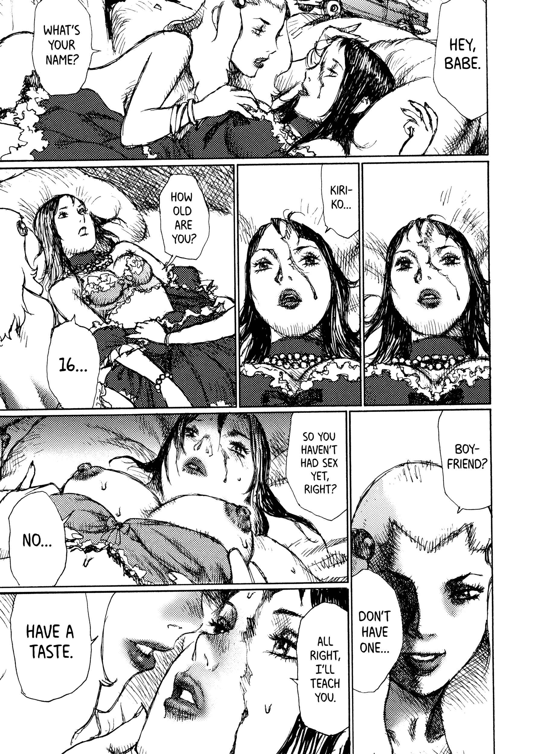 Page 27 Chapter 31 Joshi Kouhei