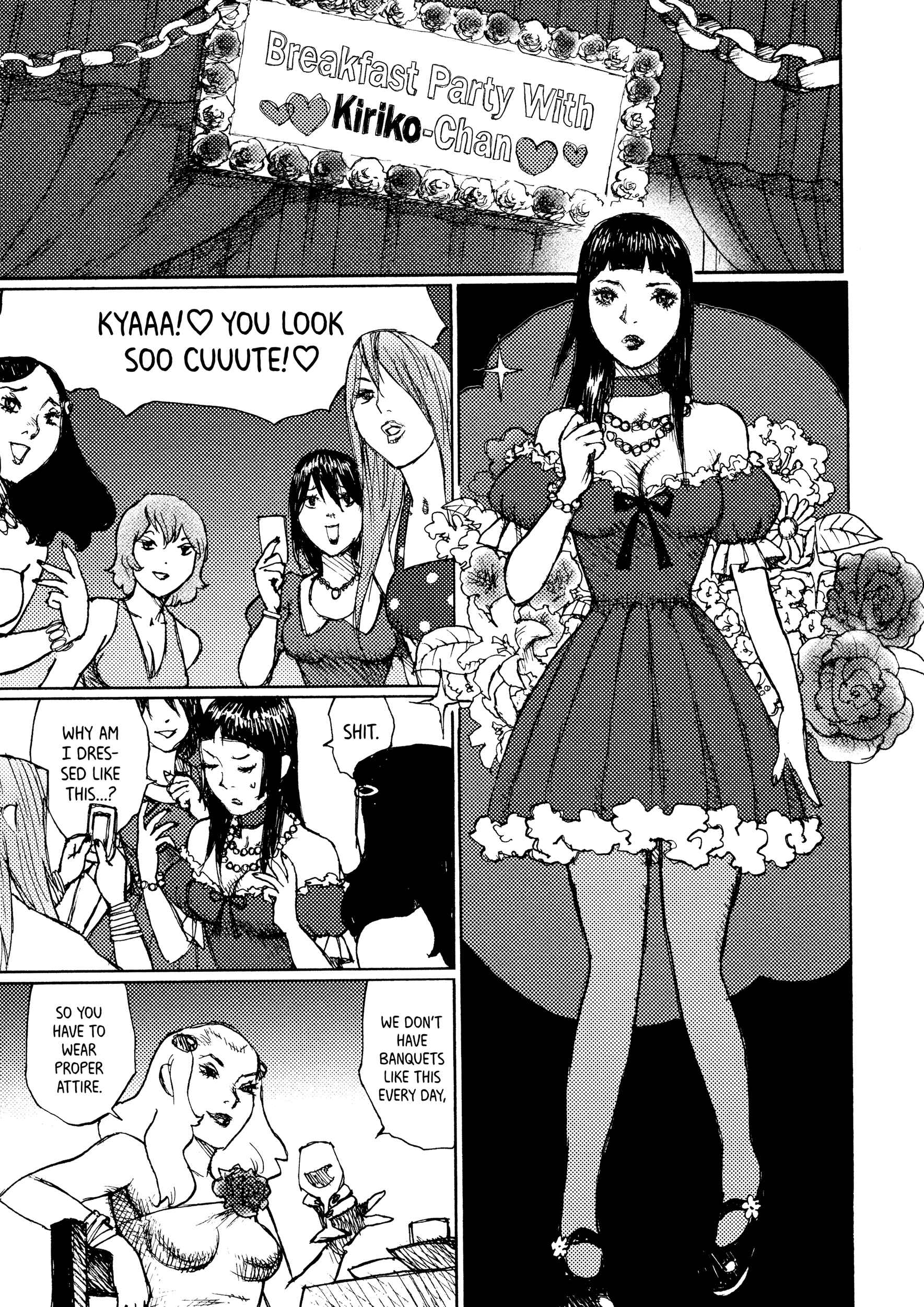 Page 7 Chapter 31 Joshi Kouhei