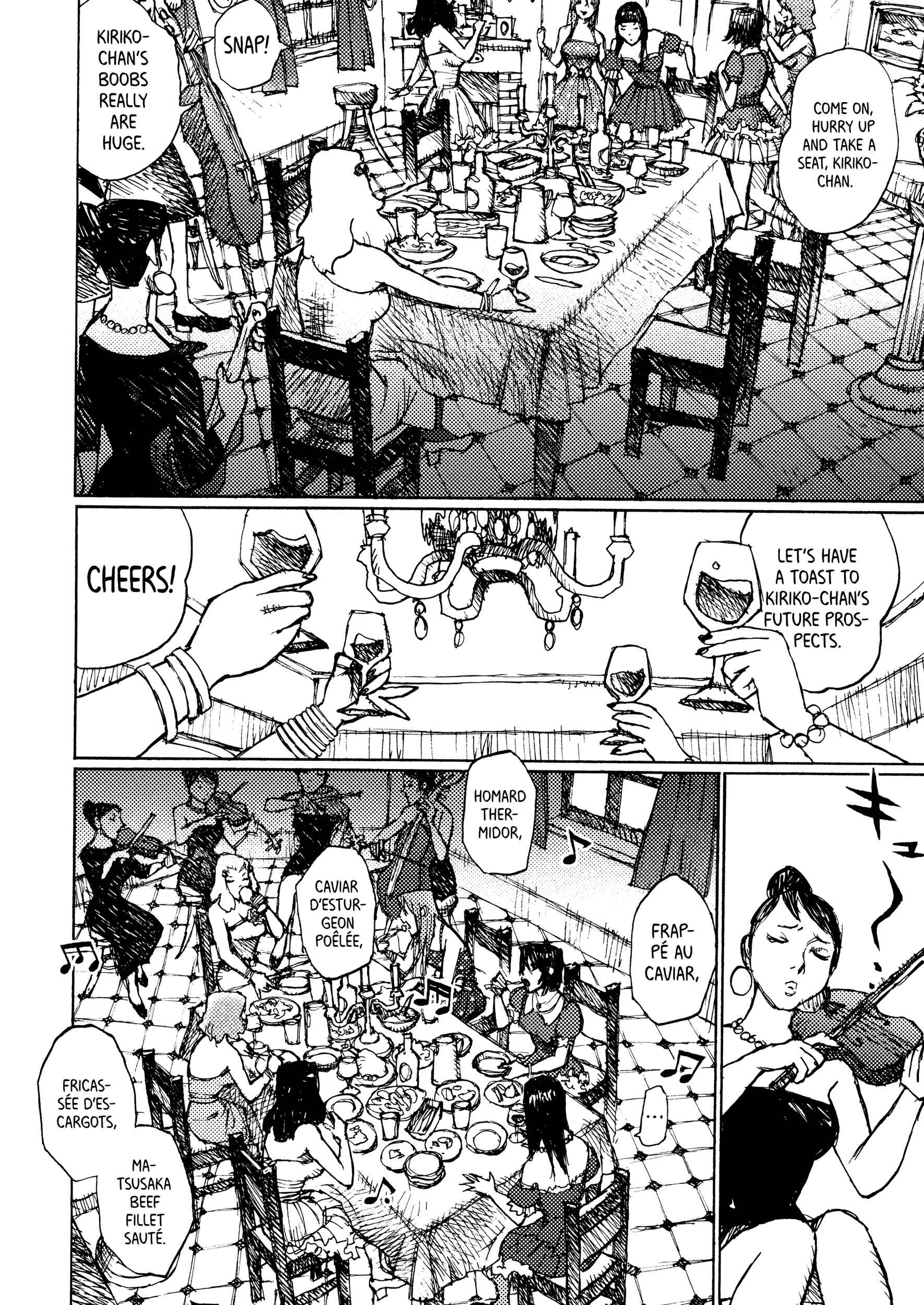 Page 8 Chapter 31 Joshi Kouhei