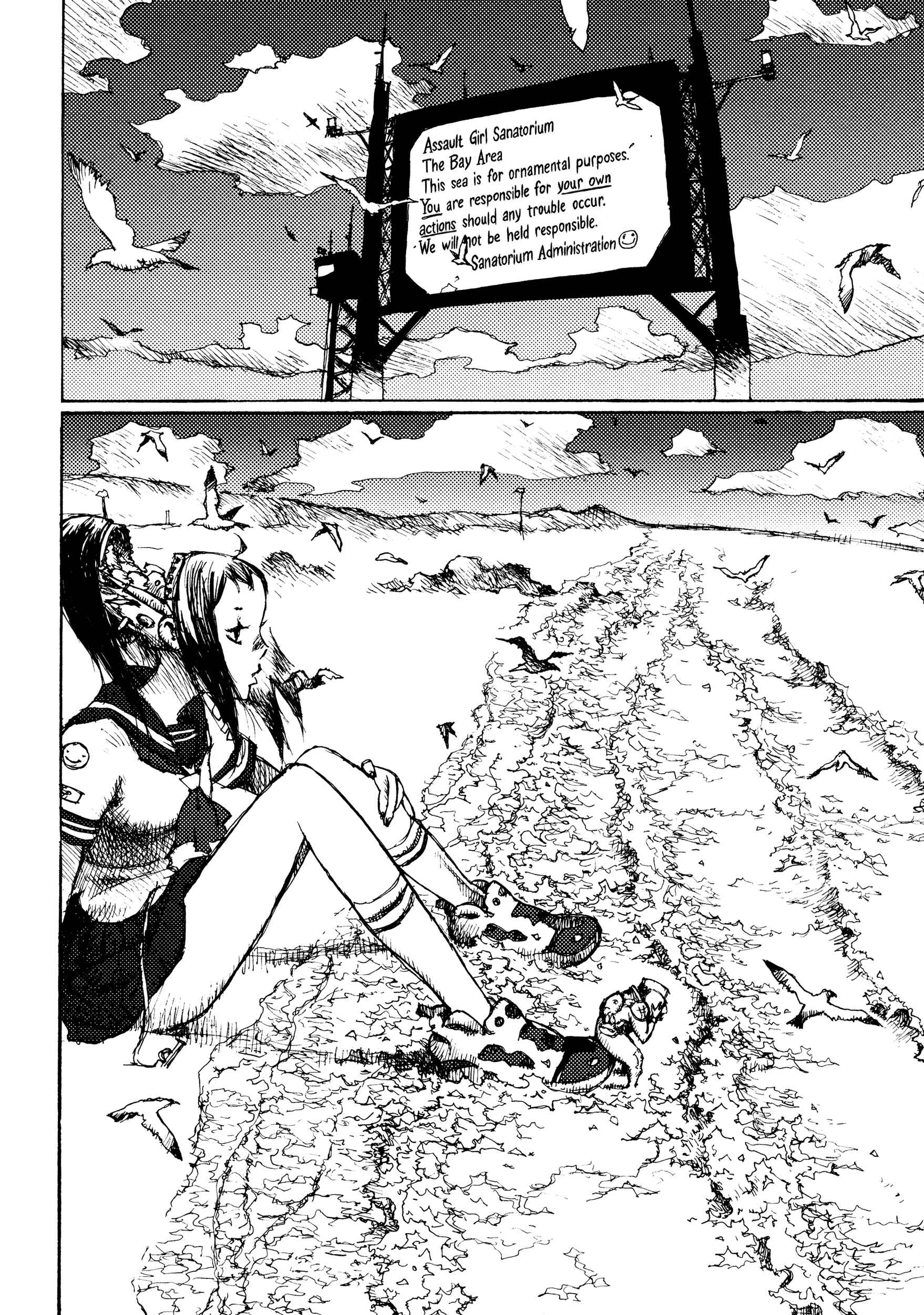 Page 12 Chapter 9 Joshi Kouhei