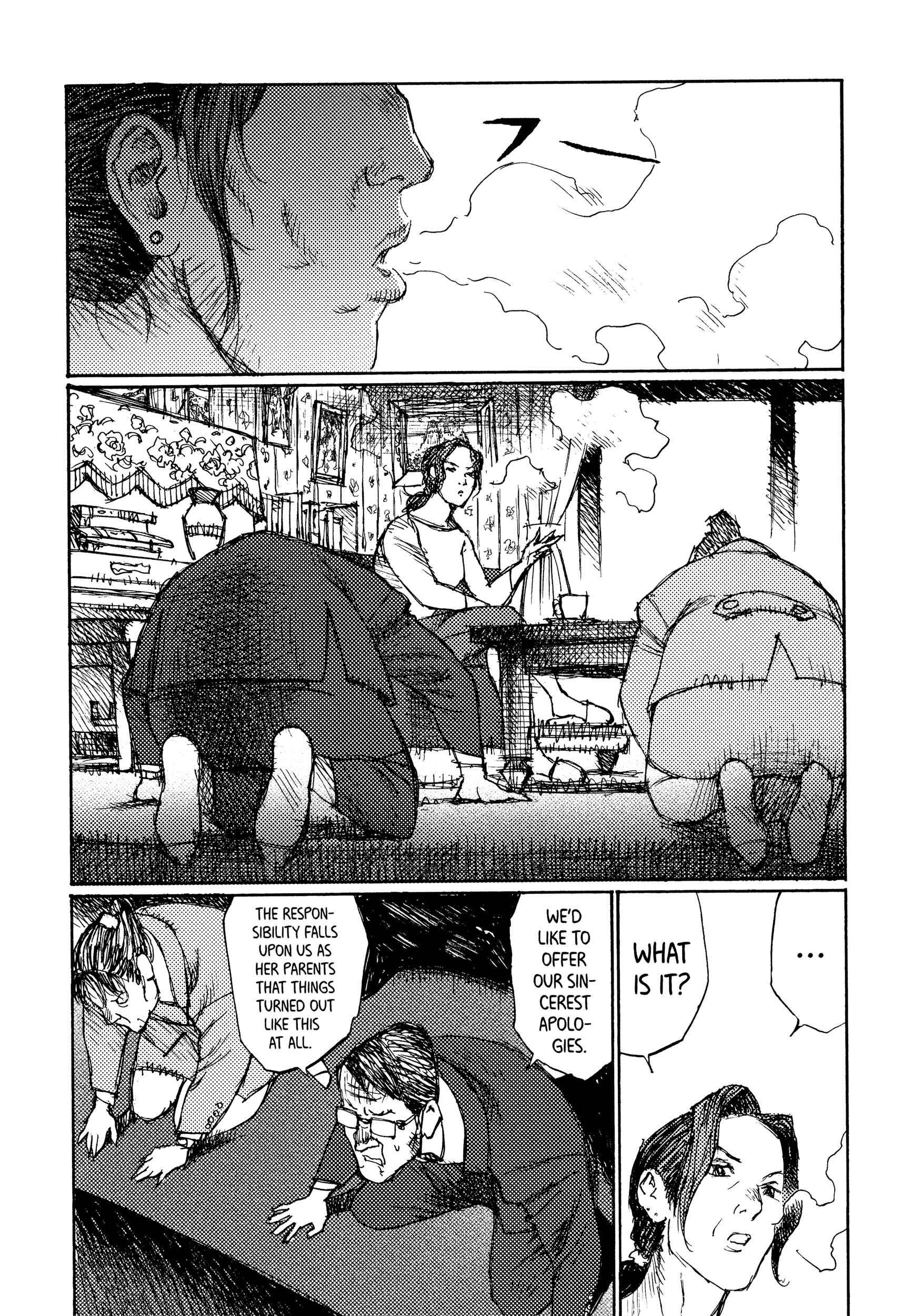 Page 11 Chapter 40 Joshi Kouhei