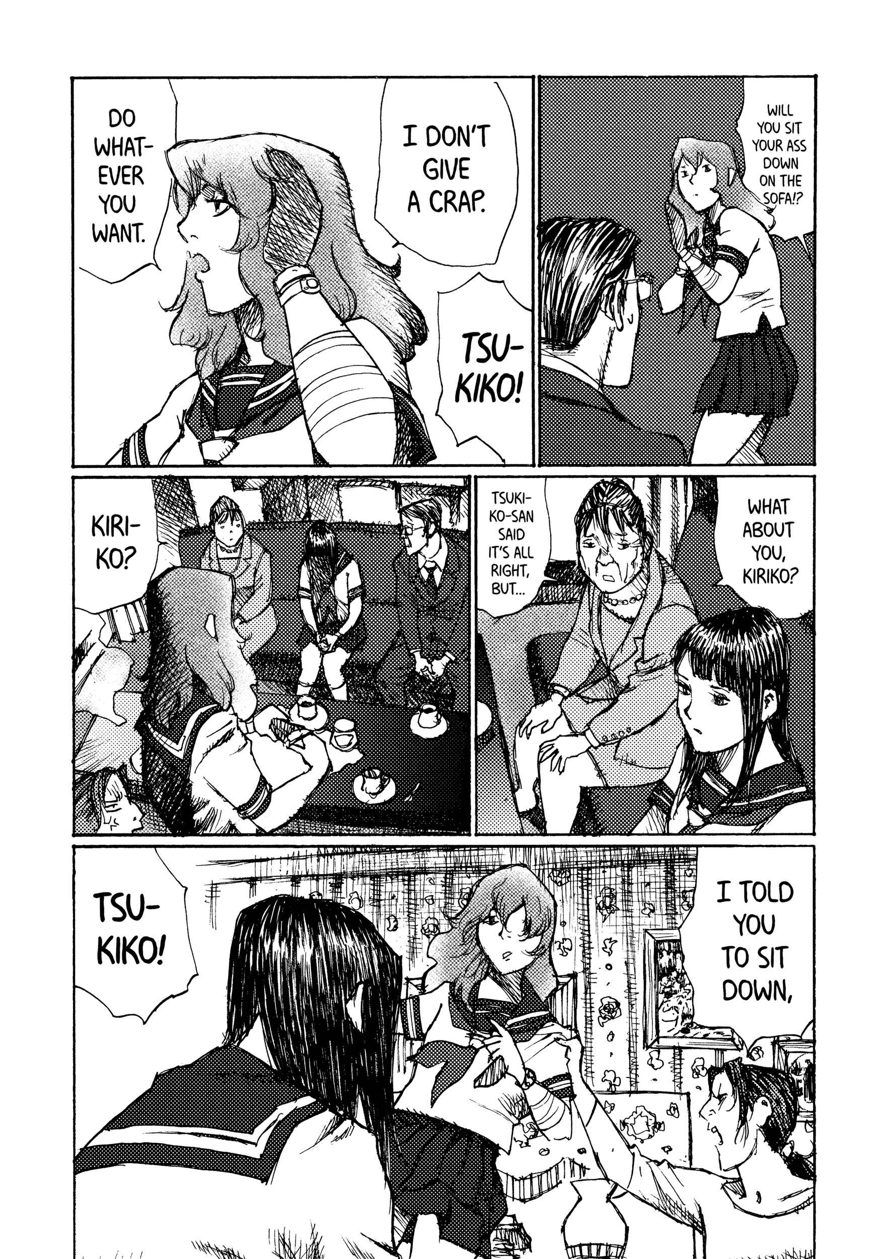 Page 17 Chapter 40 Joshi Kouhei