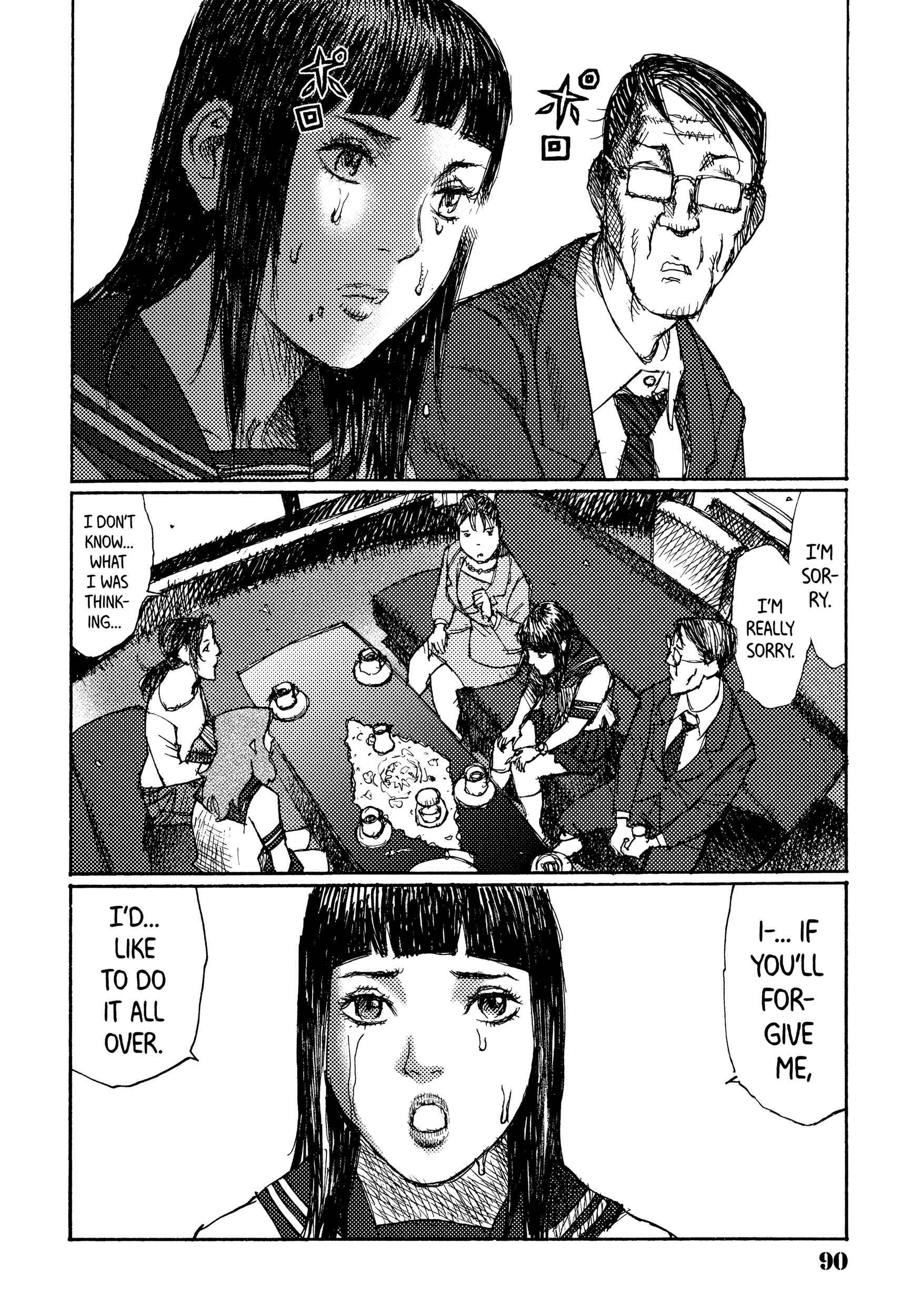 Page 18 Chapter 40 Joshi Kouhei