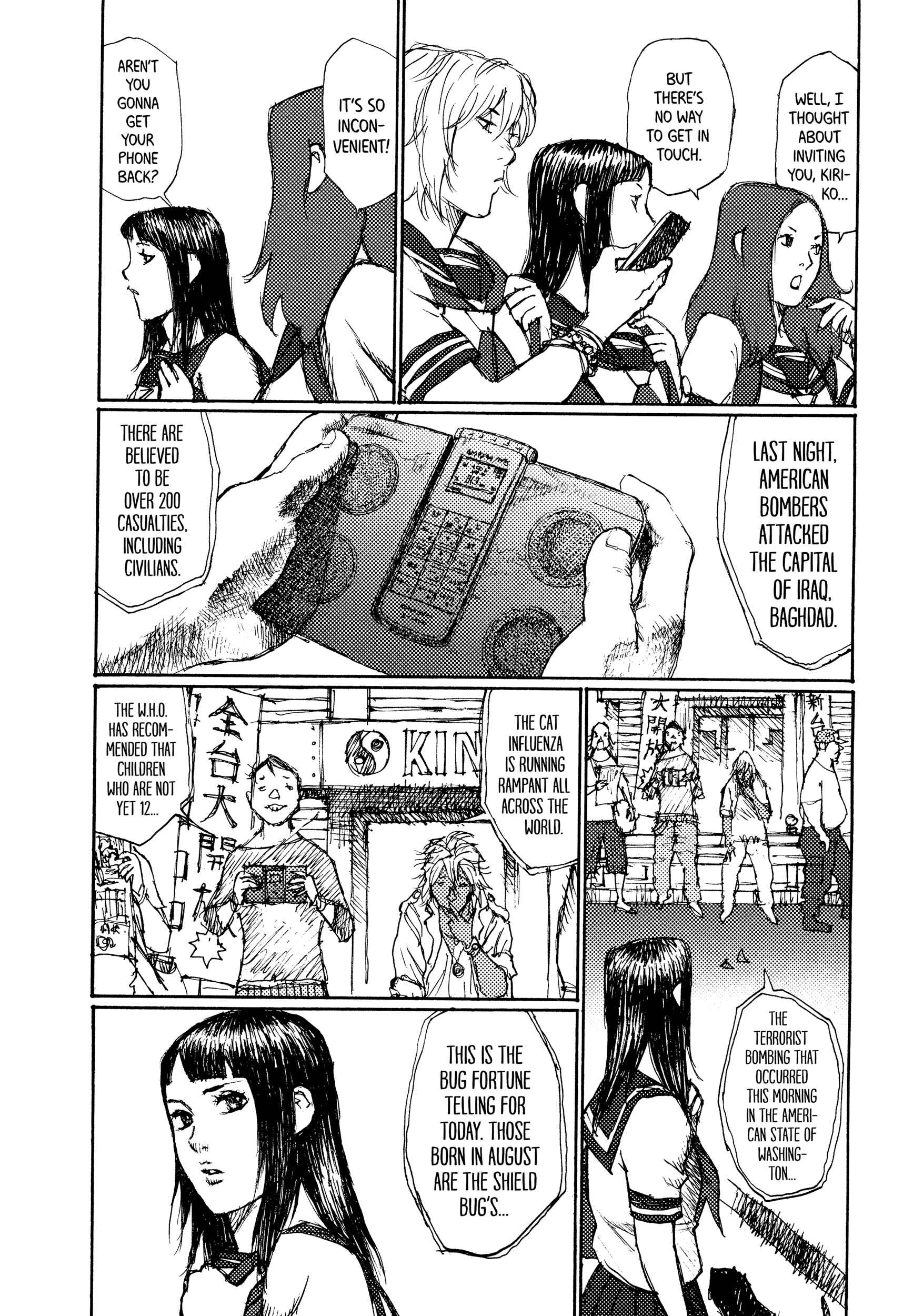 Page 6 Chapter 40 Joshi Kouhei