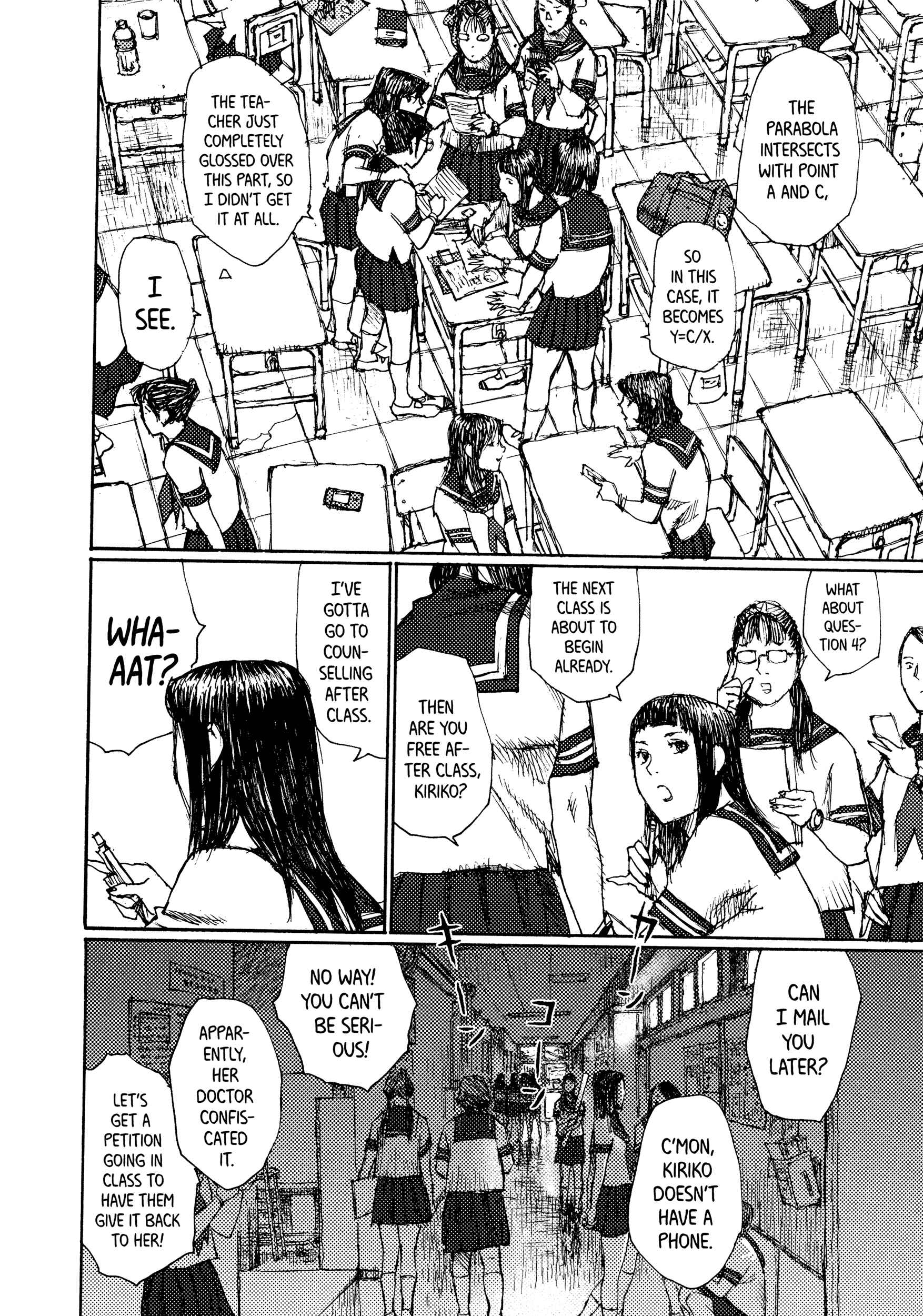 Page 8 Chapter 40 Joshi Kouhei