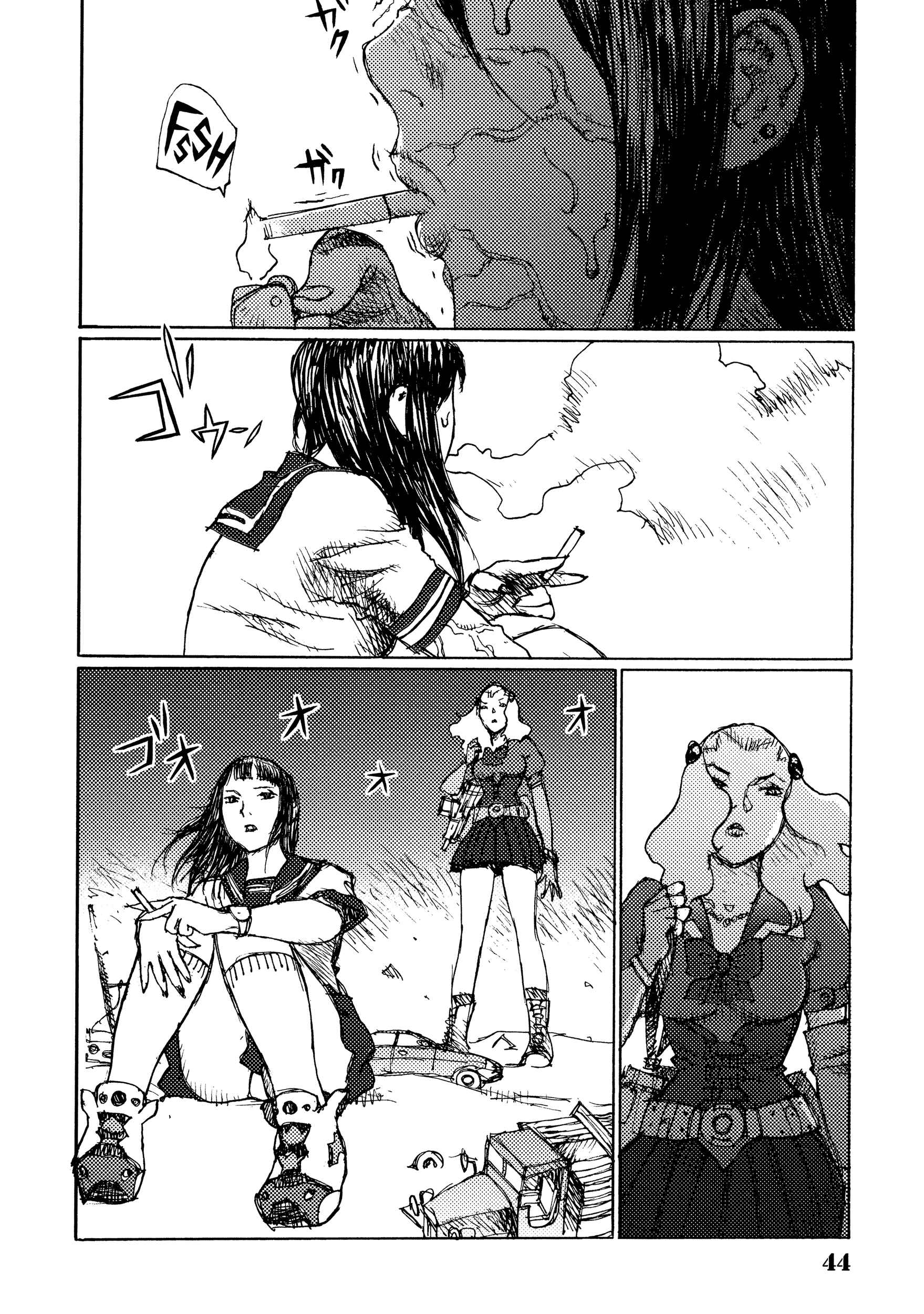 Page 12 Chapter 33 Joshi Kouhei