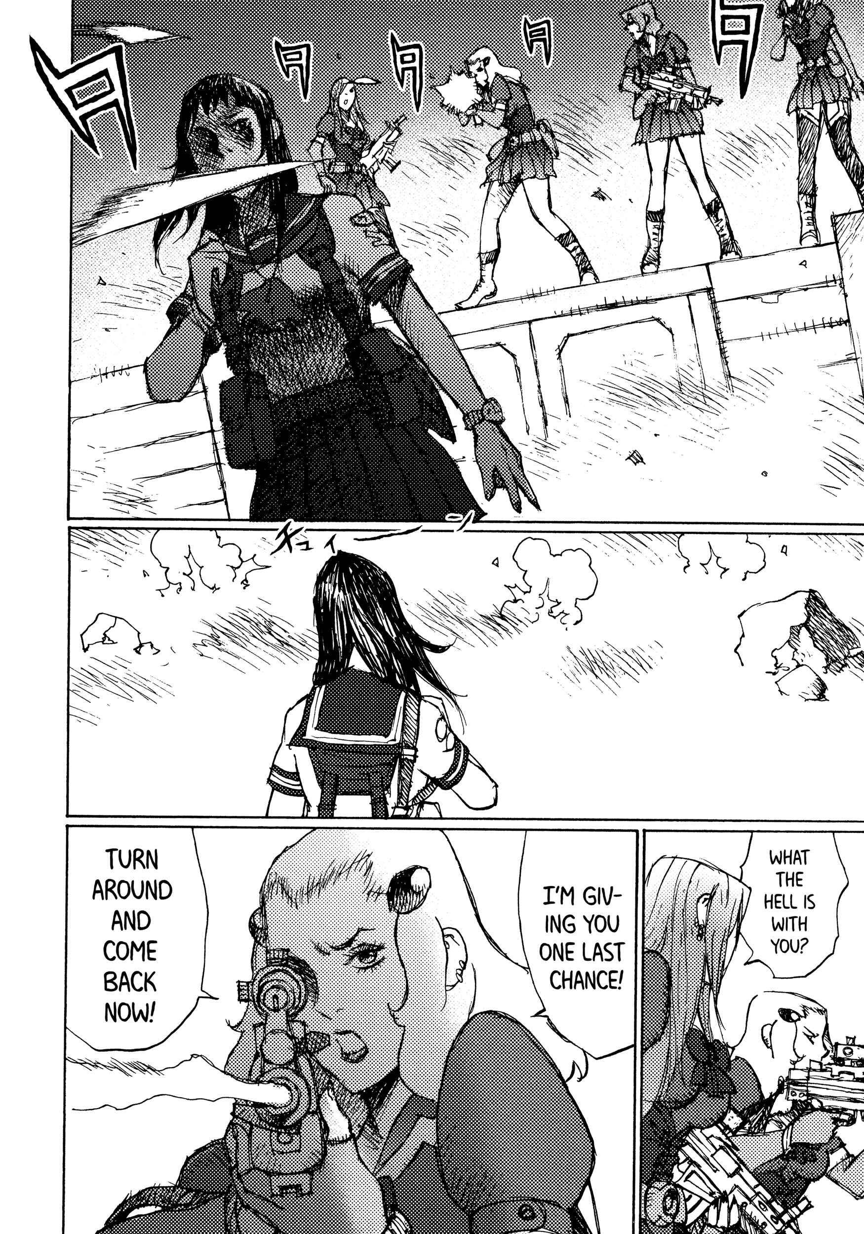 Page 20 Chapter 33 Joshi Kouhei