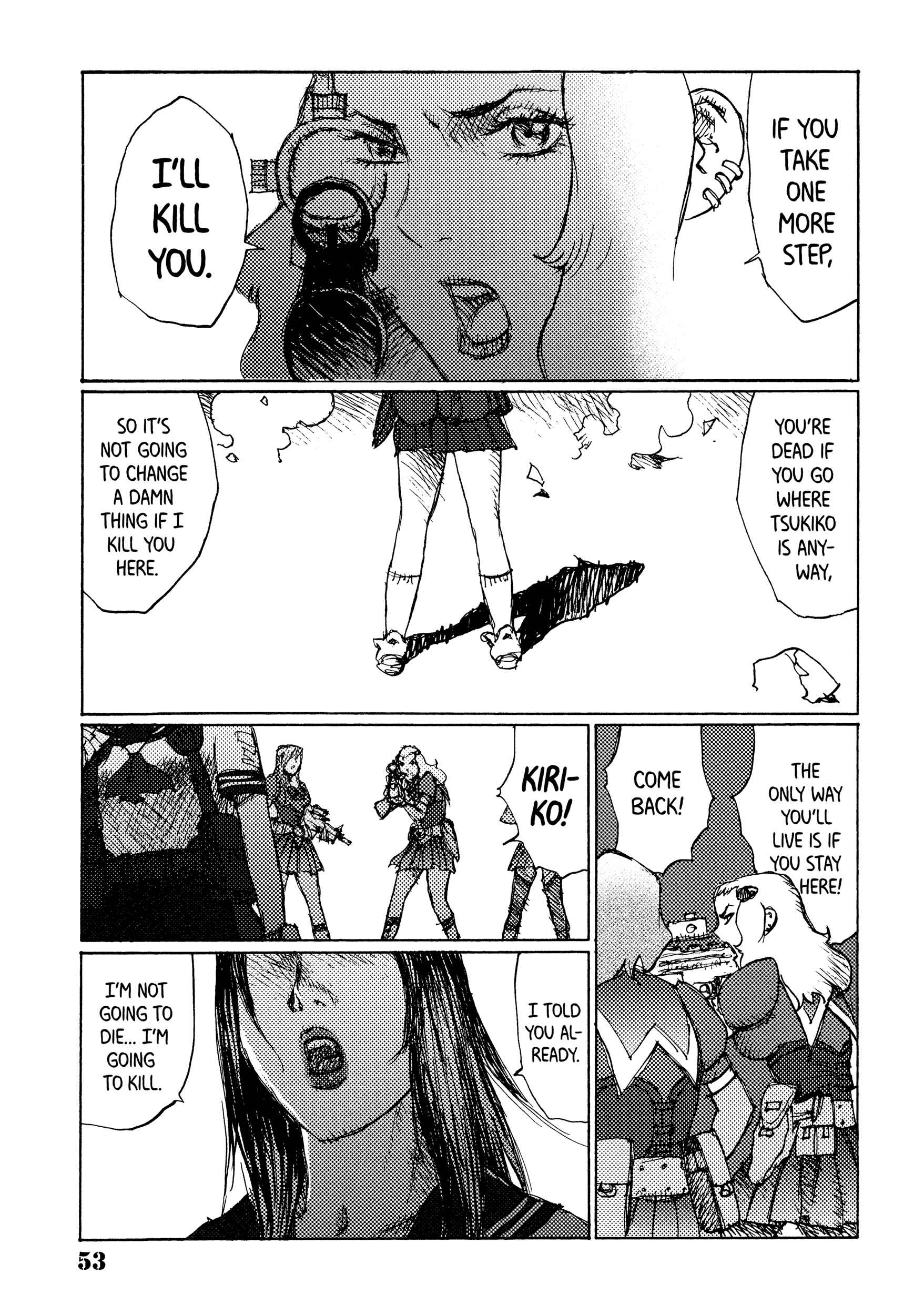 Page 21 Chapter 33 Joshi Kouhei