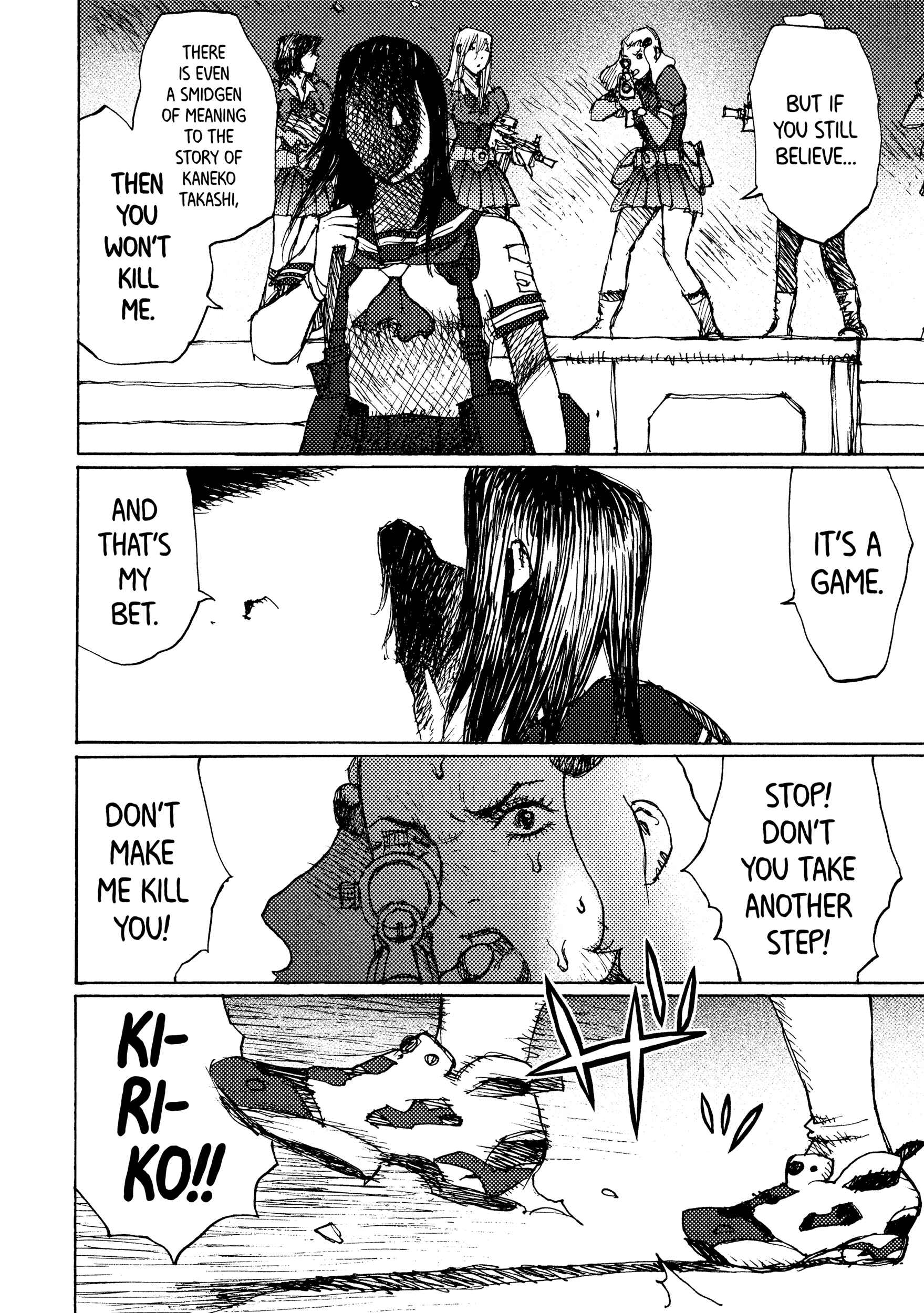 Page 24 Chapter 33 Joshi Kouhei