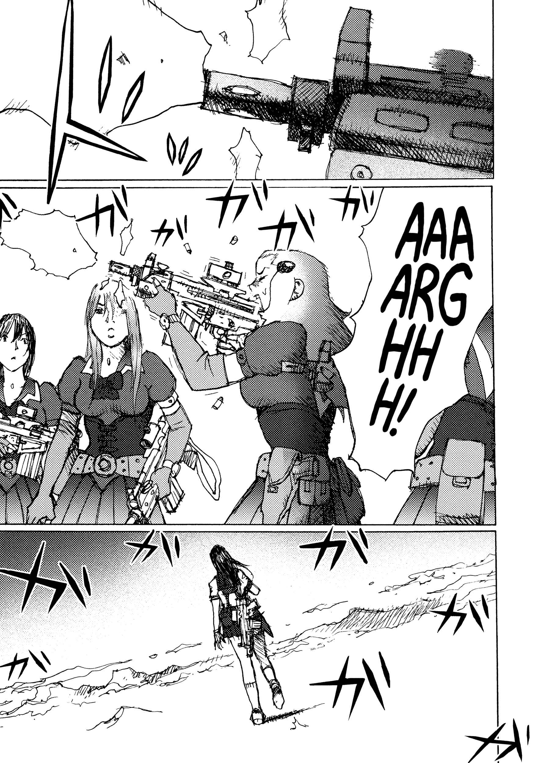 Page 25 Chapter 33 Joshi Kouhei
