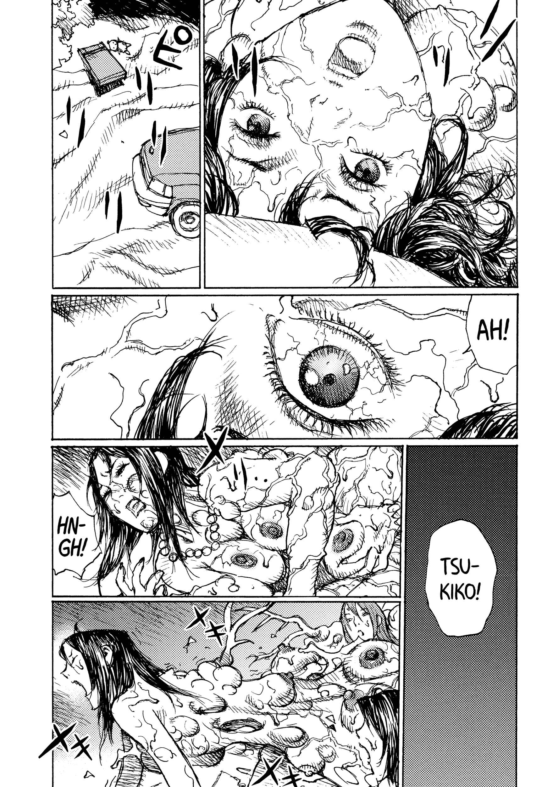 Page 7 Chapter 33 Joshi Kouhei