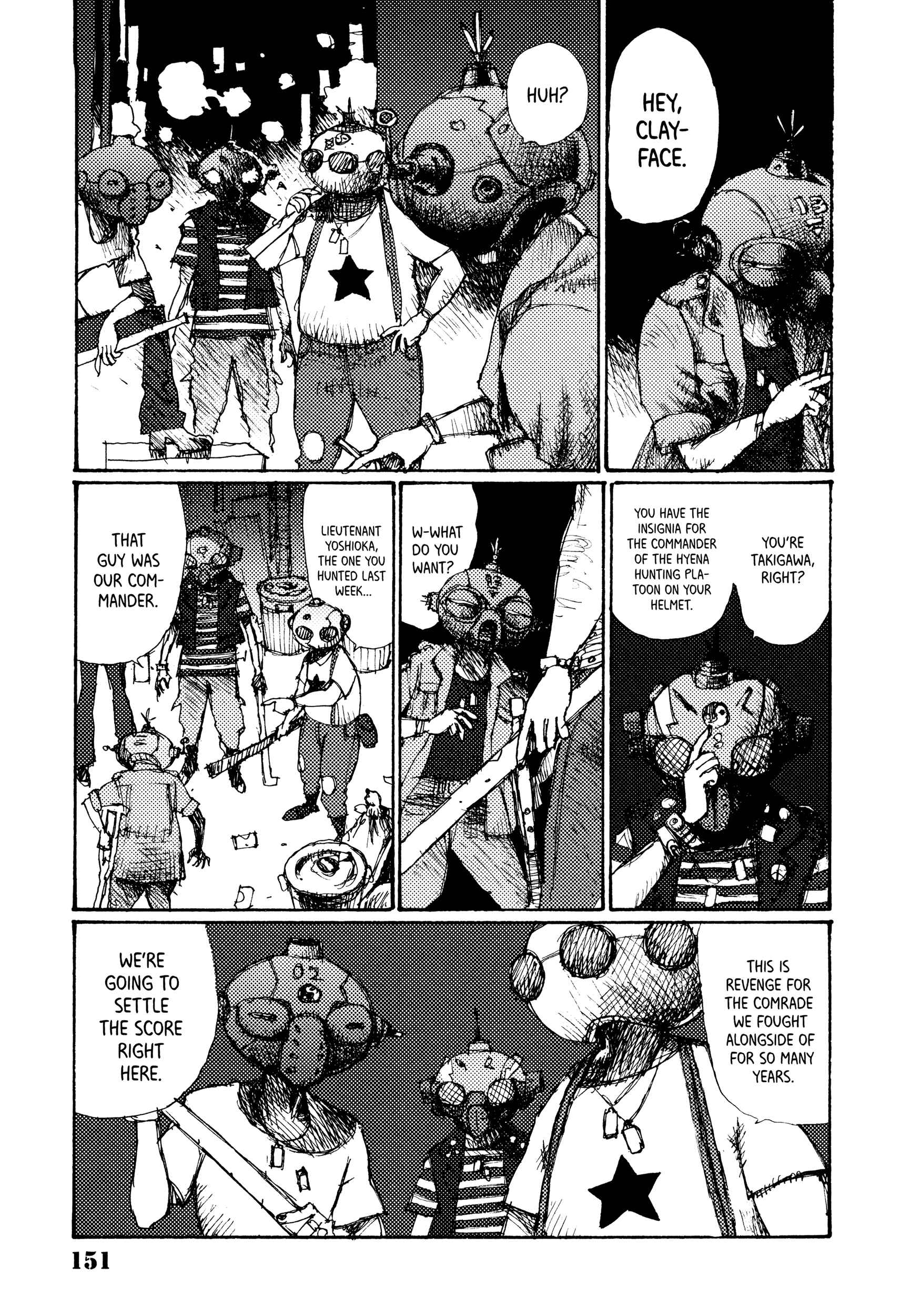 Page 17 Chapter 6 Joshi Kouhei