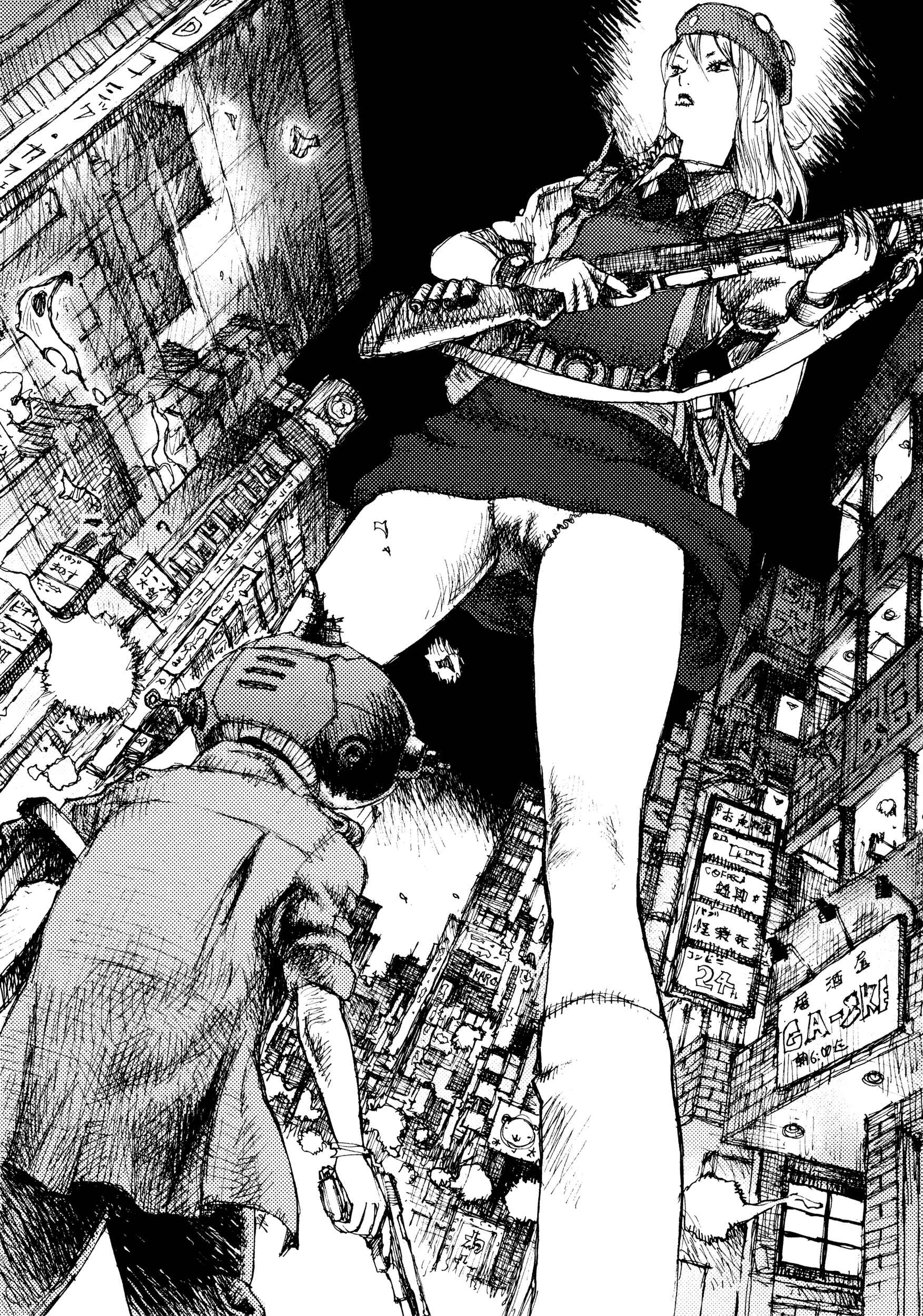Page 26 Chapter 6 Joshi Kouhei