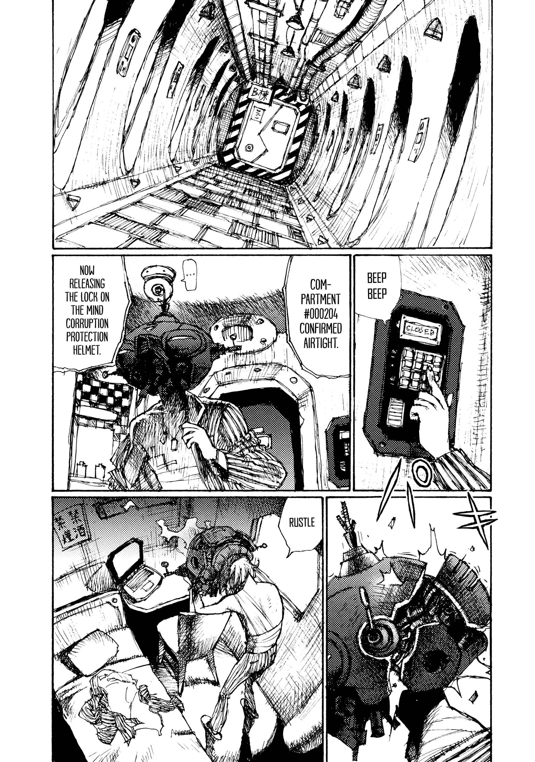 Page 8 Chapter 6 Joshi Kouhei