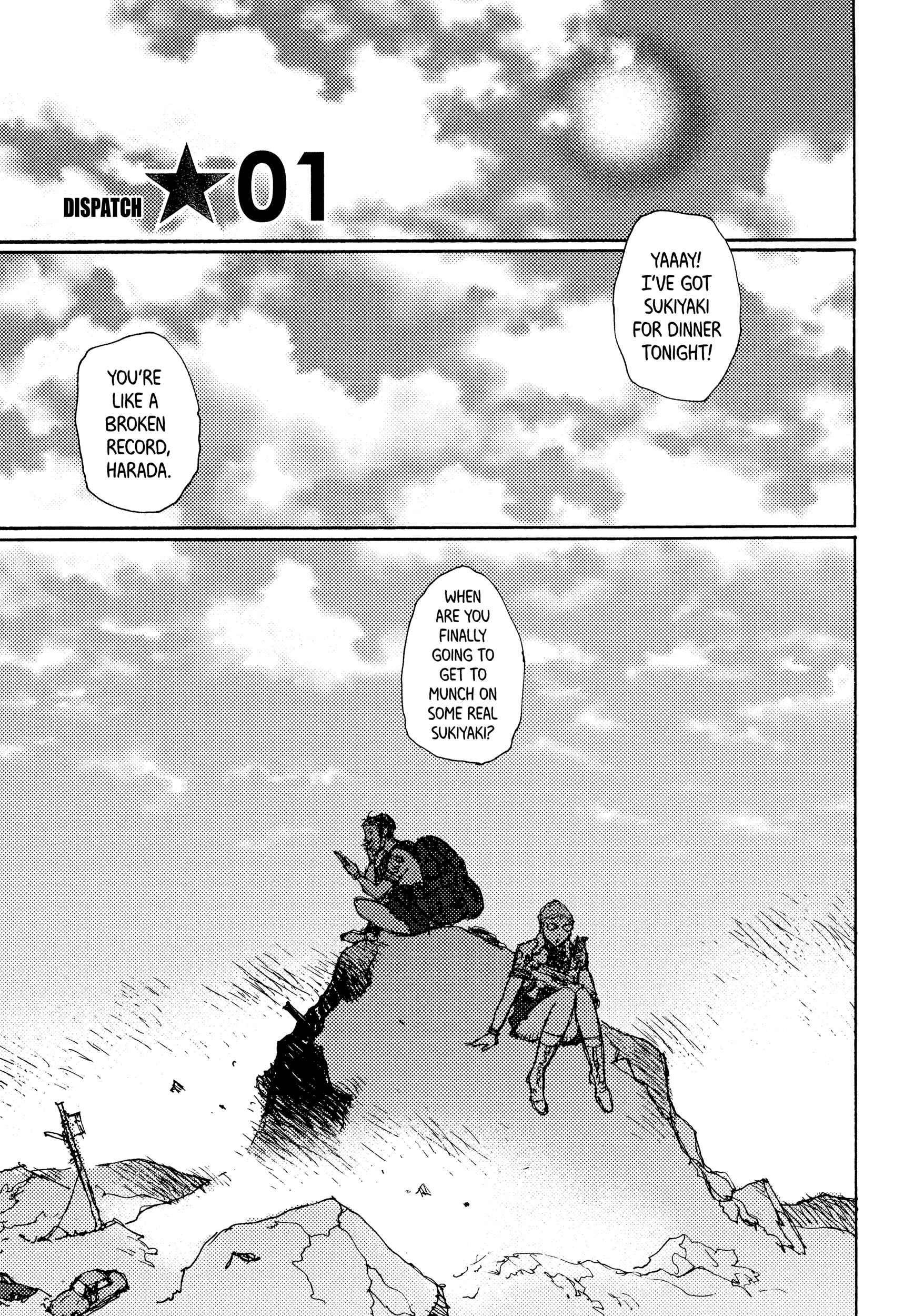Page 1 Chapter 34 Joshi Kouhei