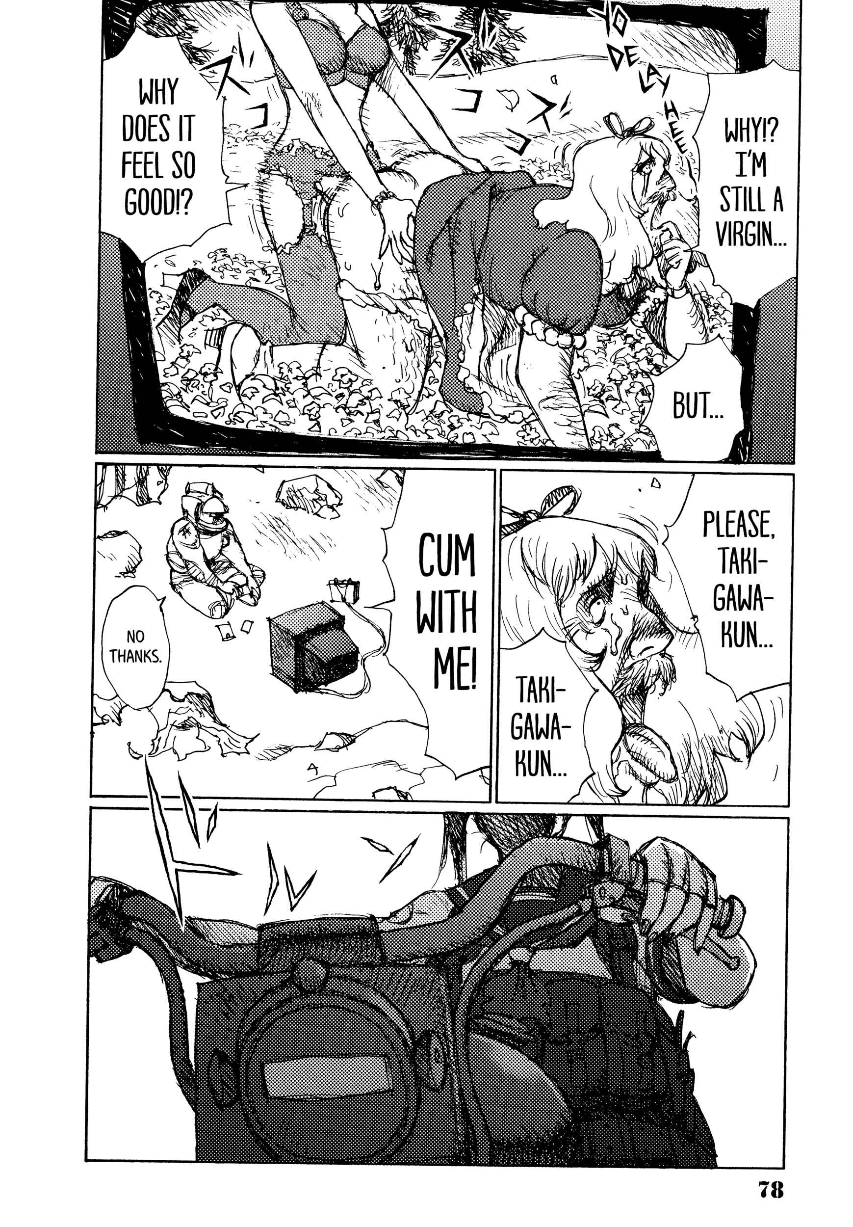 Page 18 Chapter 34 Joshi Kouhei