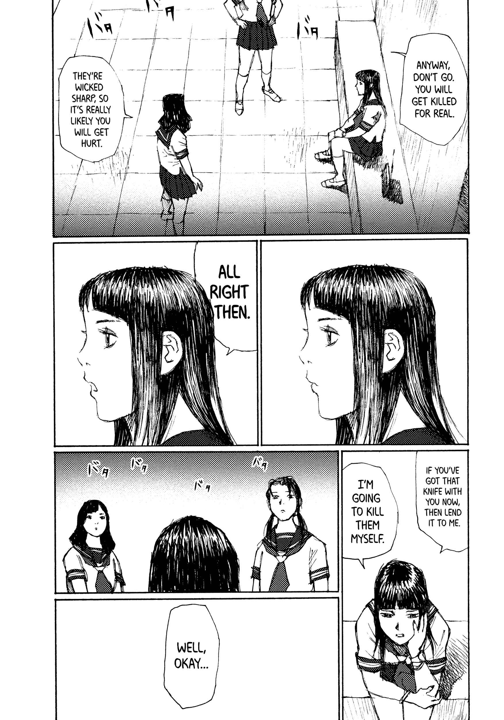 Page 16 Chapter 42 Joshi Kouhei