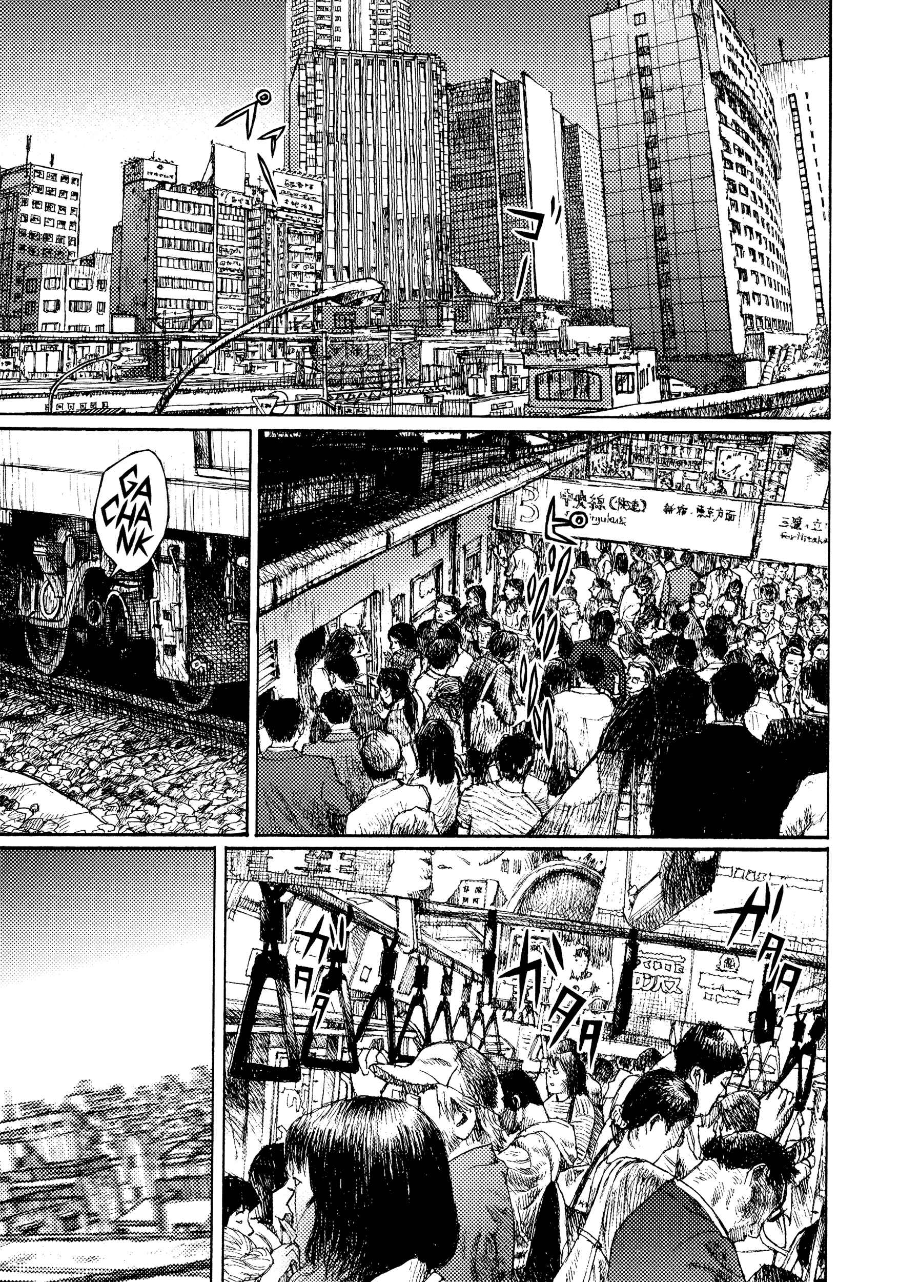 Page 17 Chapter 42 Joshi Kouhei