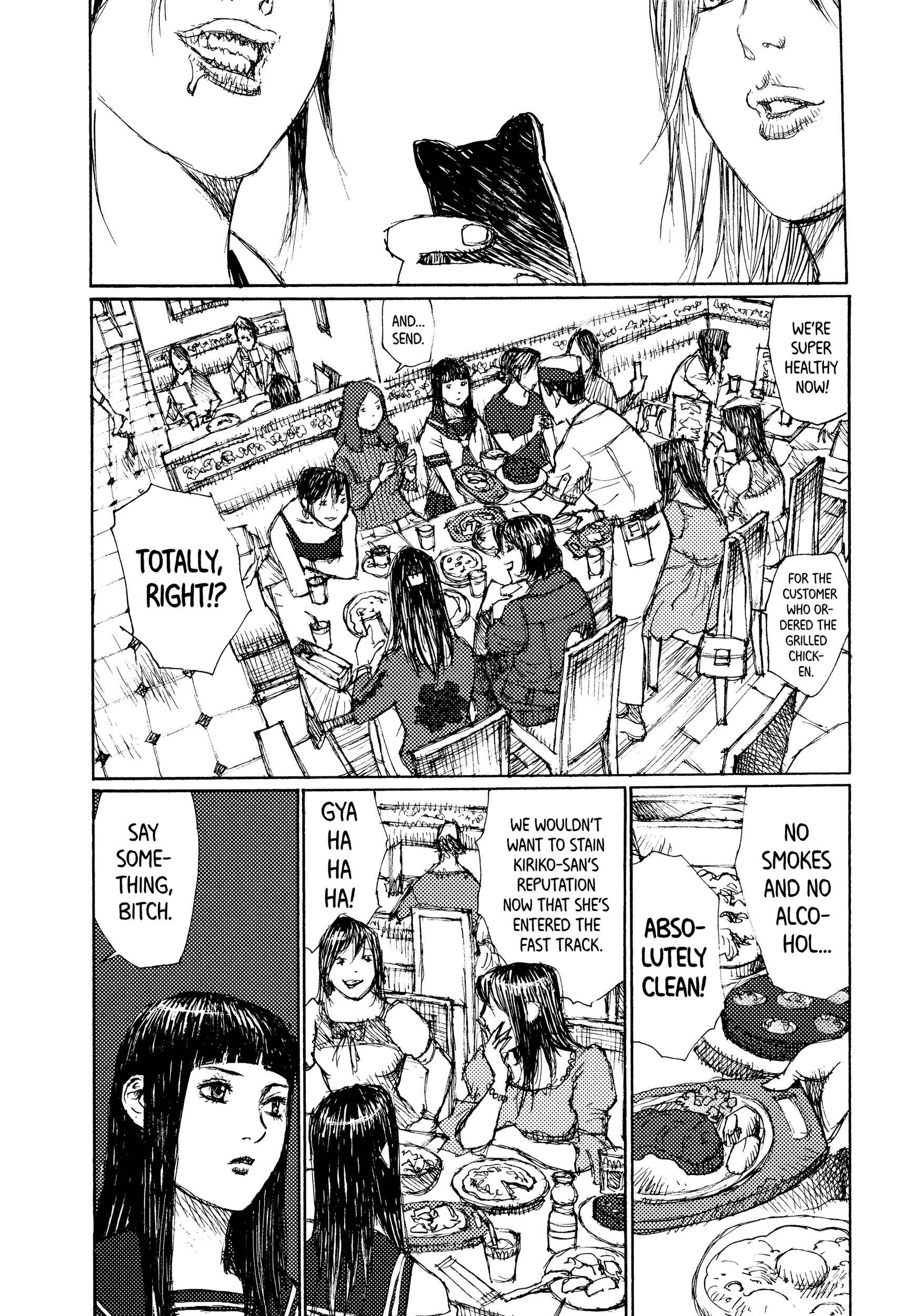 Page 18 Chapter 42 Joshi Kouhei