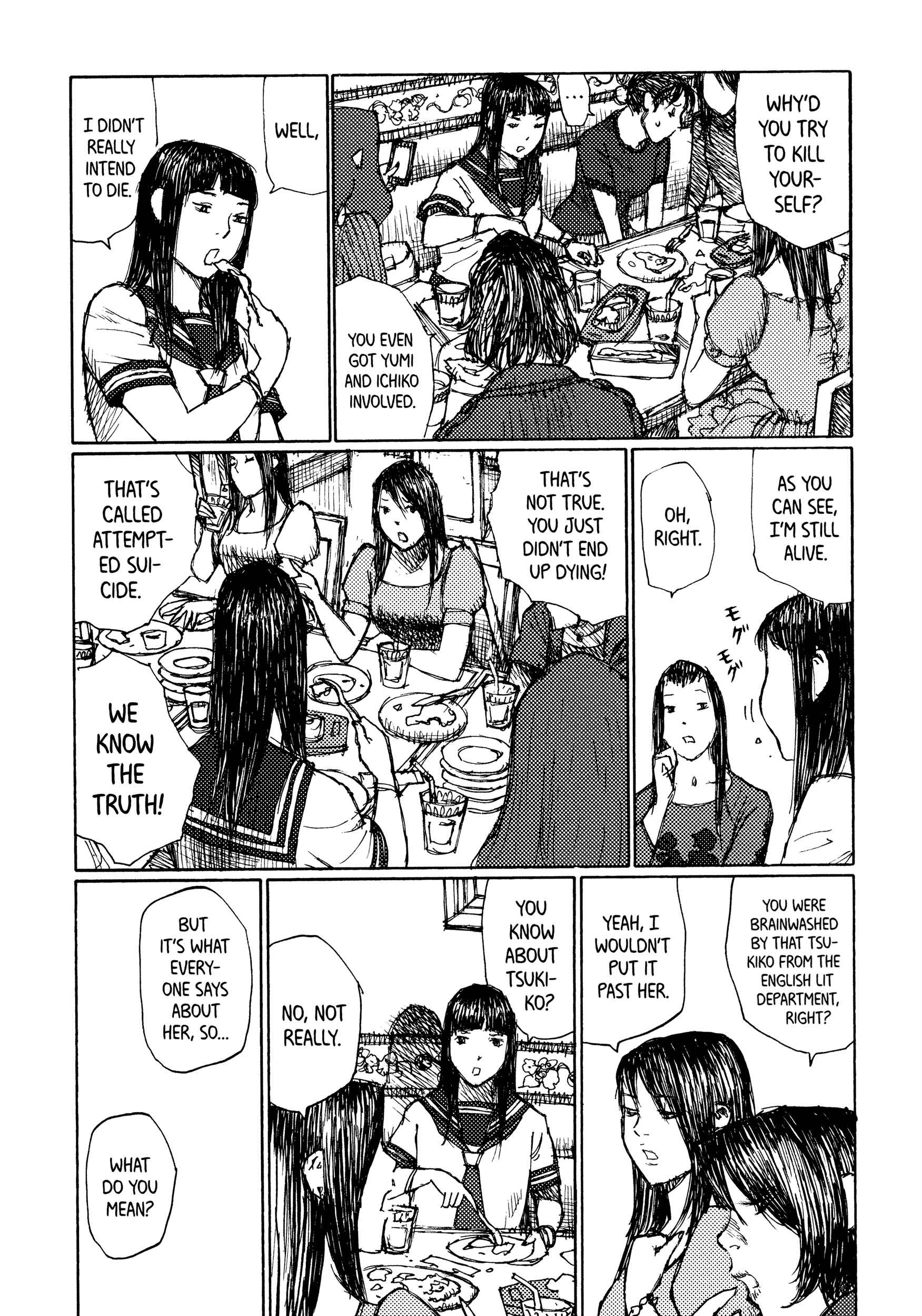 Page 20 Chapter 42 Joshi Kouhei