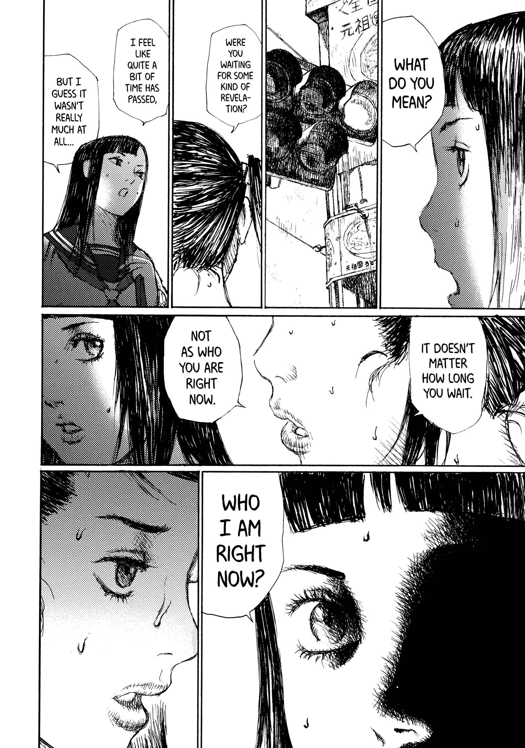 Page 32 Chapter 42 Joshi Kouhei