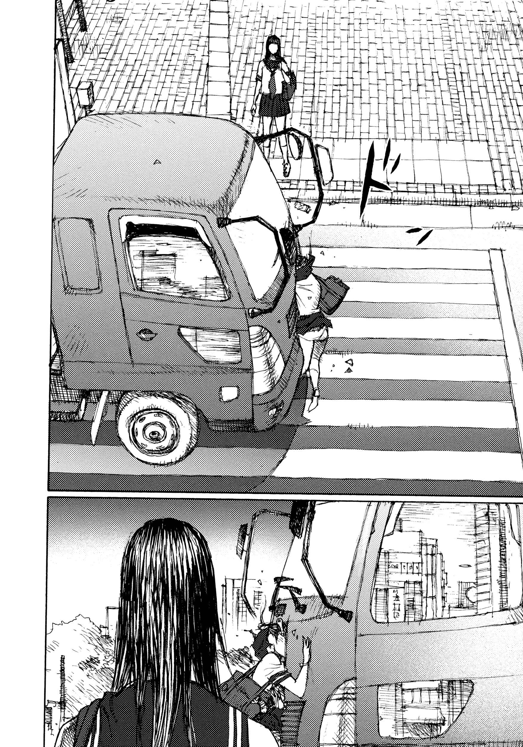 Page 36 Chapter 42 Joshi Kouhei