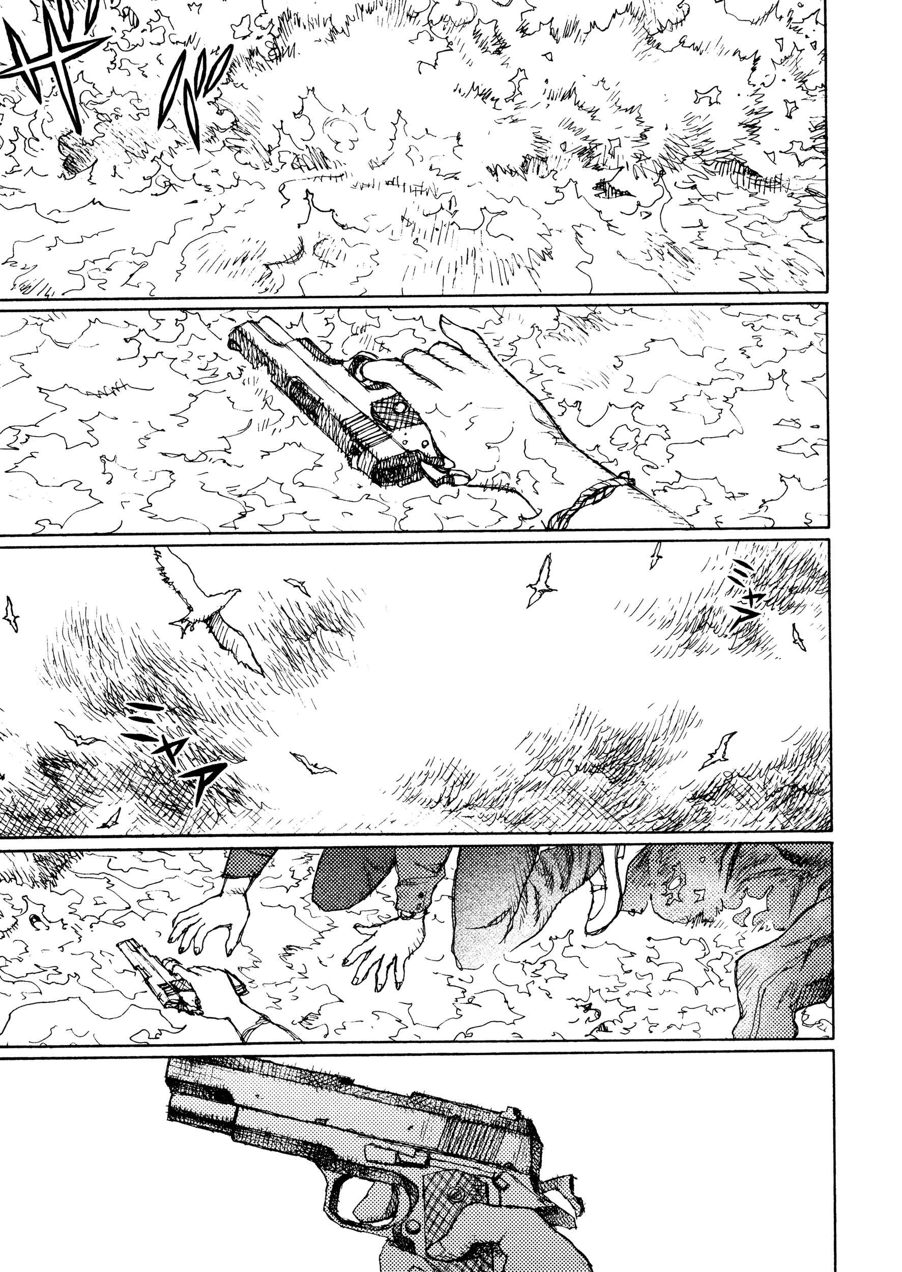 Page 18 Chapter 27 Joshi Kouhei
