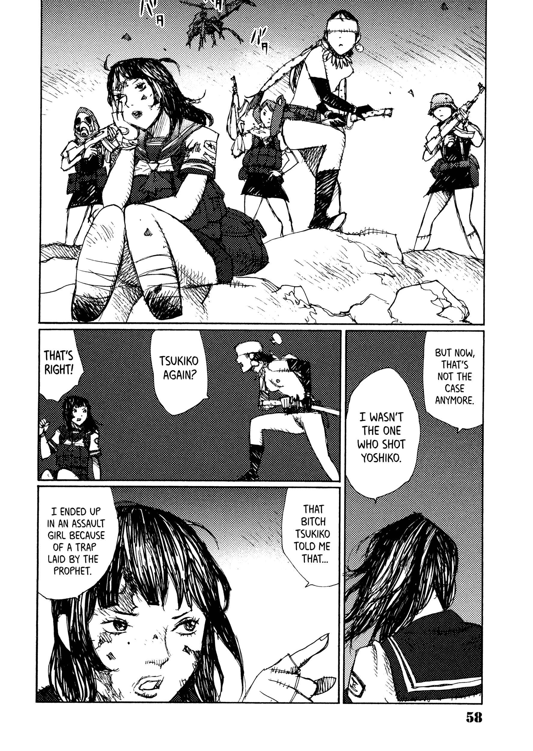 Page 25 Chapter 27 Joshi Kouhei