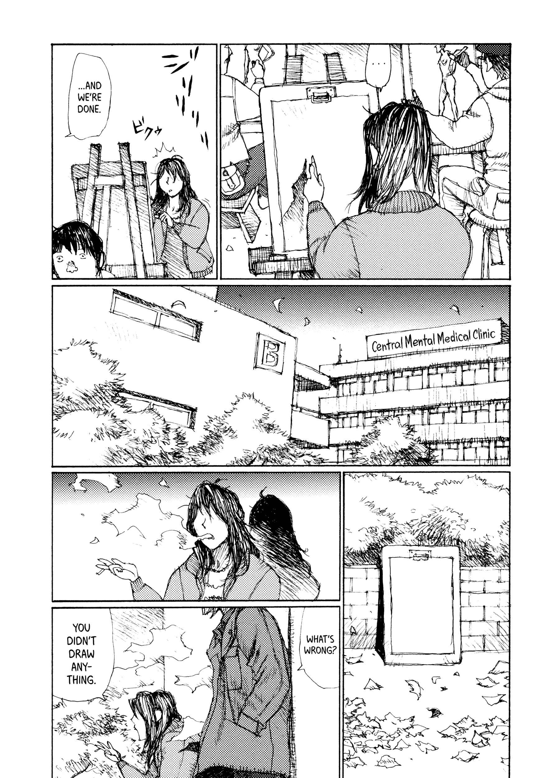 Page 12 Chapter 26 Joshi Kouhei