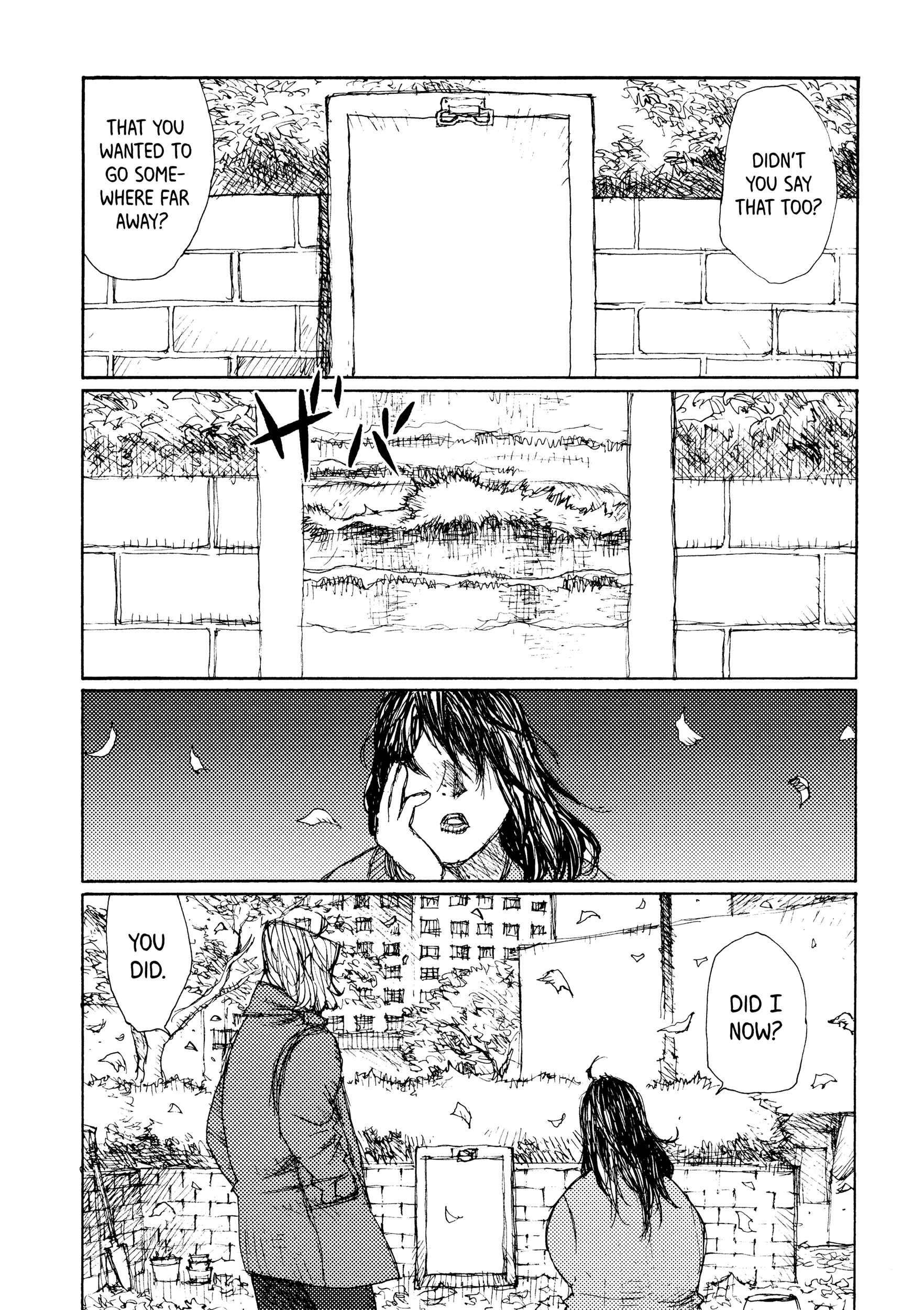 Page 14 Chapter 26 Joshi Kouhei
