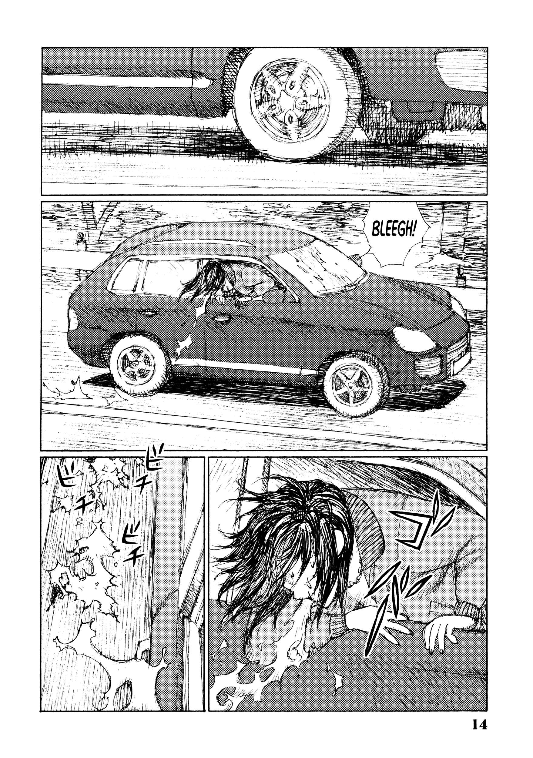 Page 15 Chapter 26 Joshi Kouhei