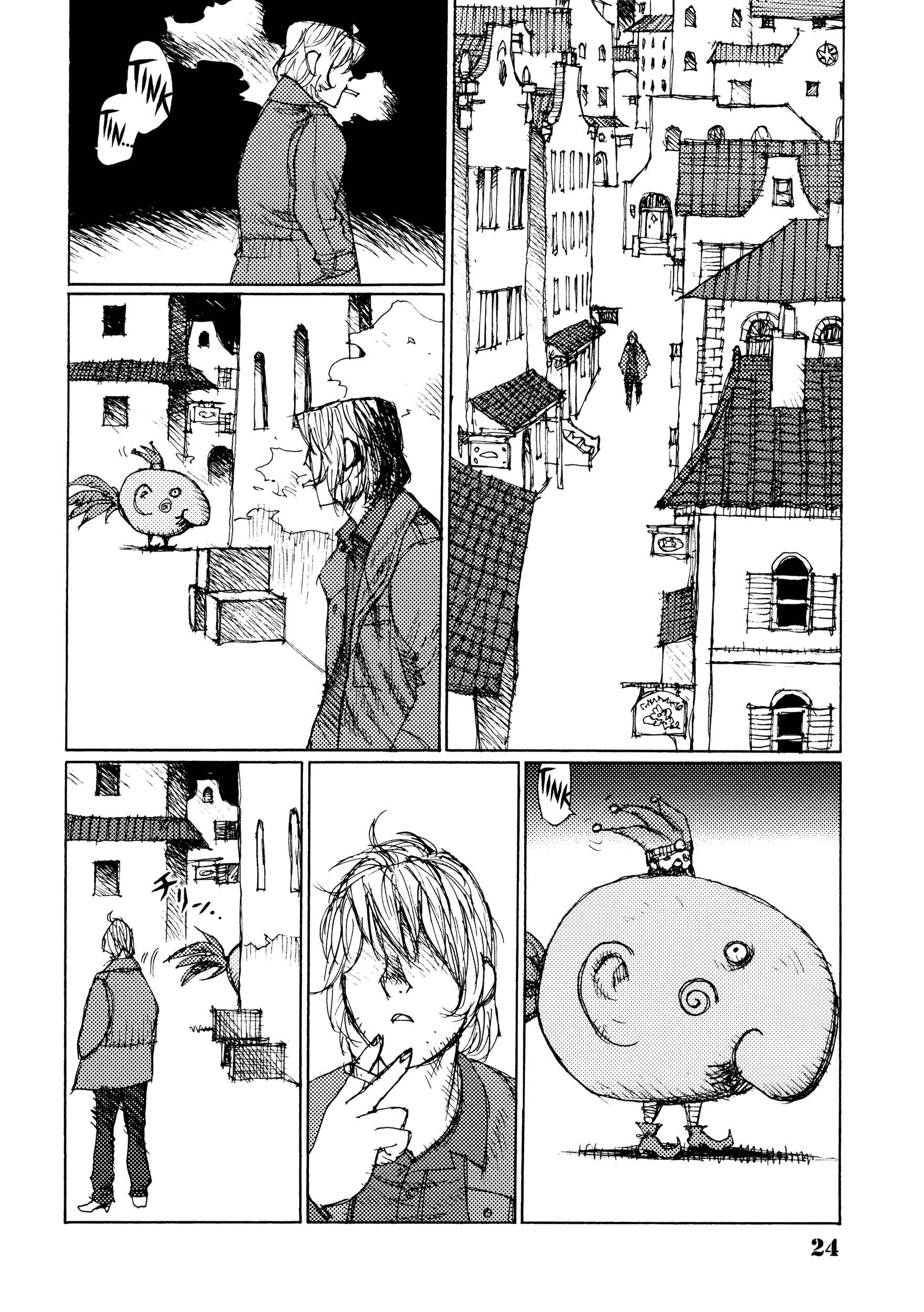 Page 25 Chapter 26 Joshi Kouhei