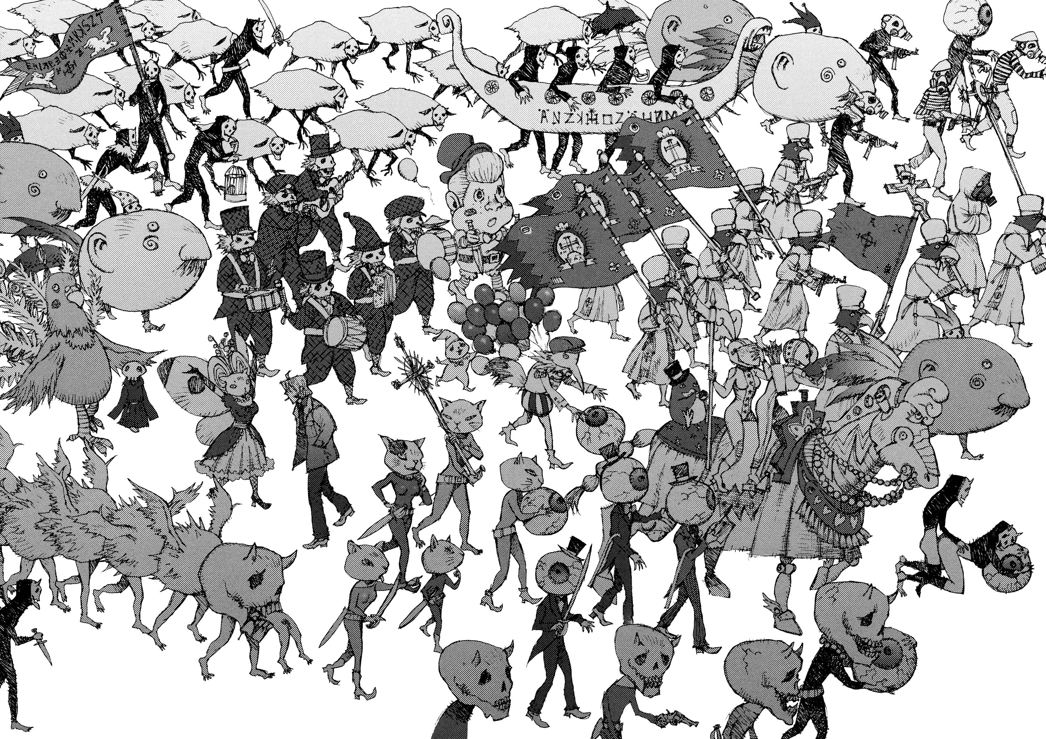 Page 27 Chapter 26 Joshi Kouhei