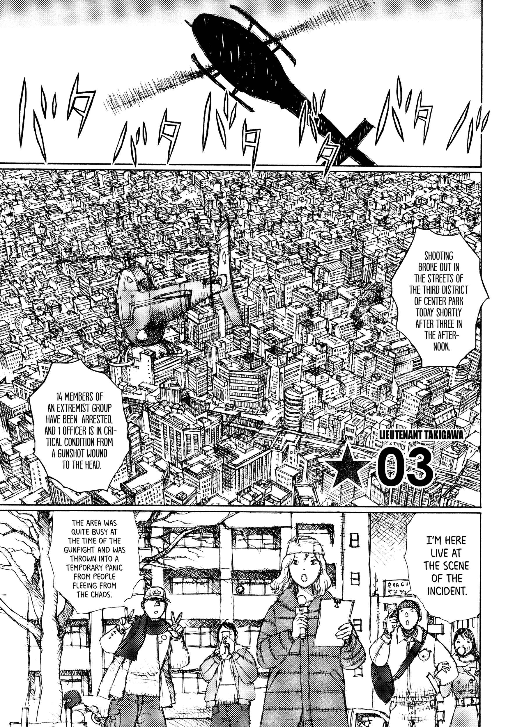 Page 6 Chapter 26 Joshi Kouhei