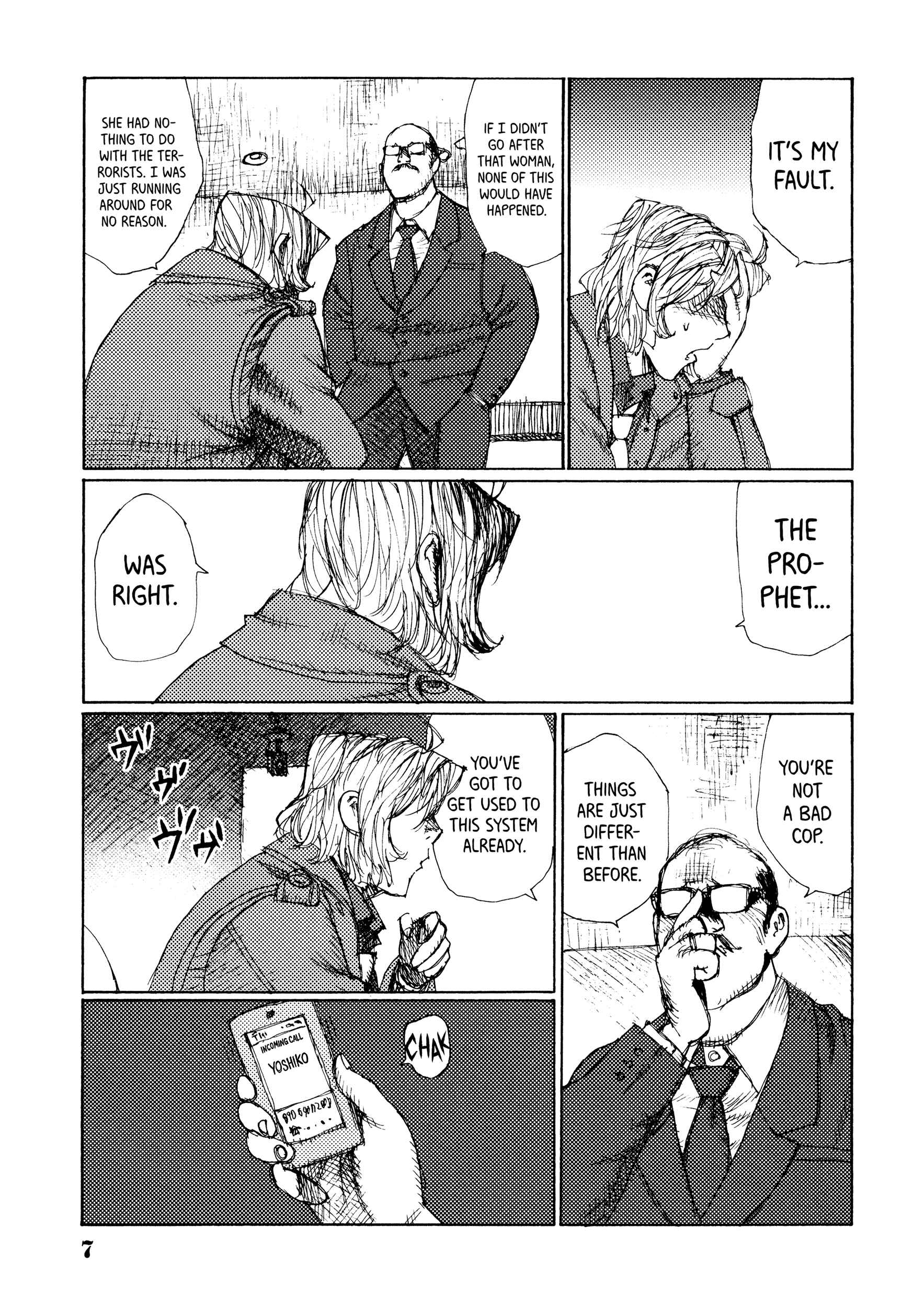 Page 8 Chapter 26 Joshi Kouhei