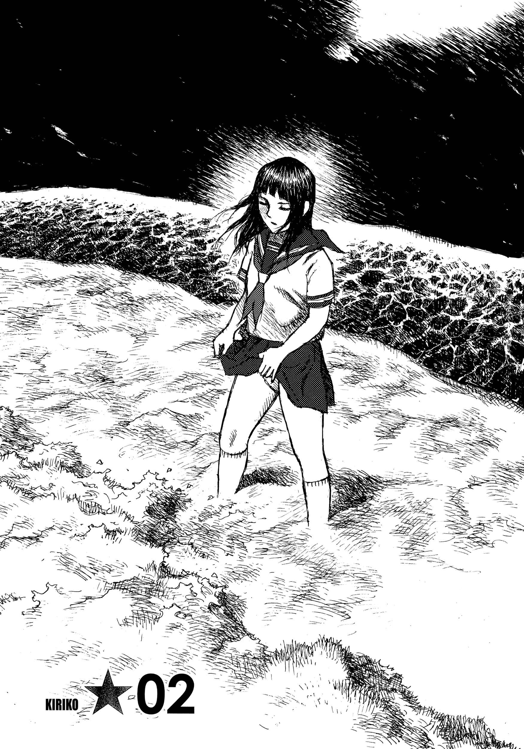 Page 1 Chapter 37 Joshi Kouhei