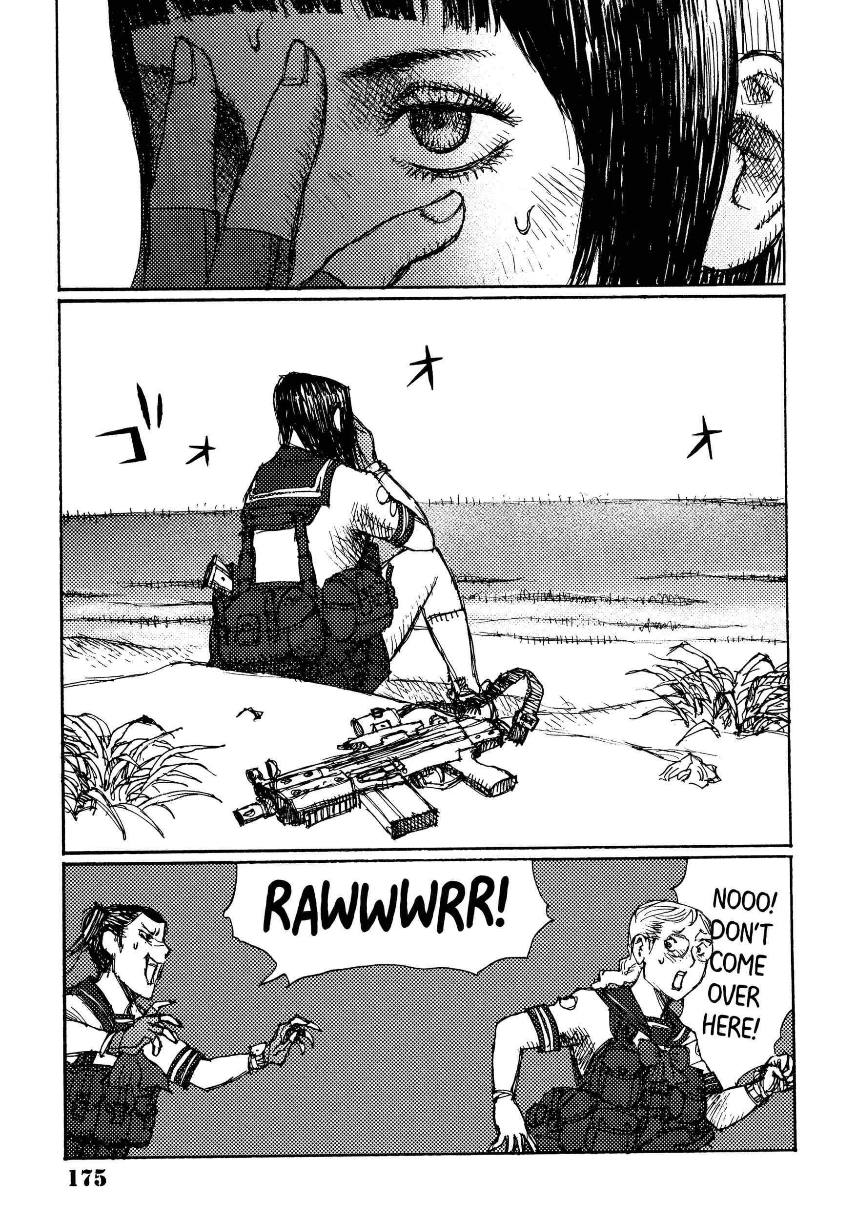 Page 19 Chapter 37 Joshi Kouhei