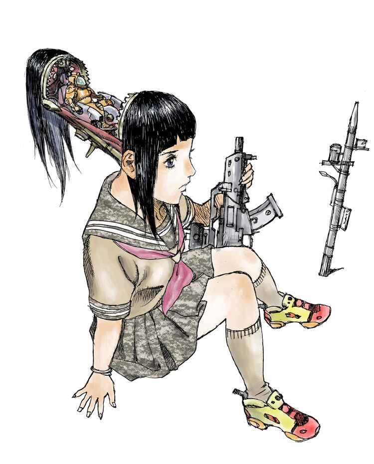 Page 38 Chapter 37 Joshi Kouhei