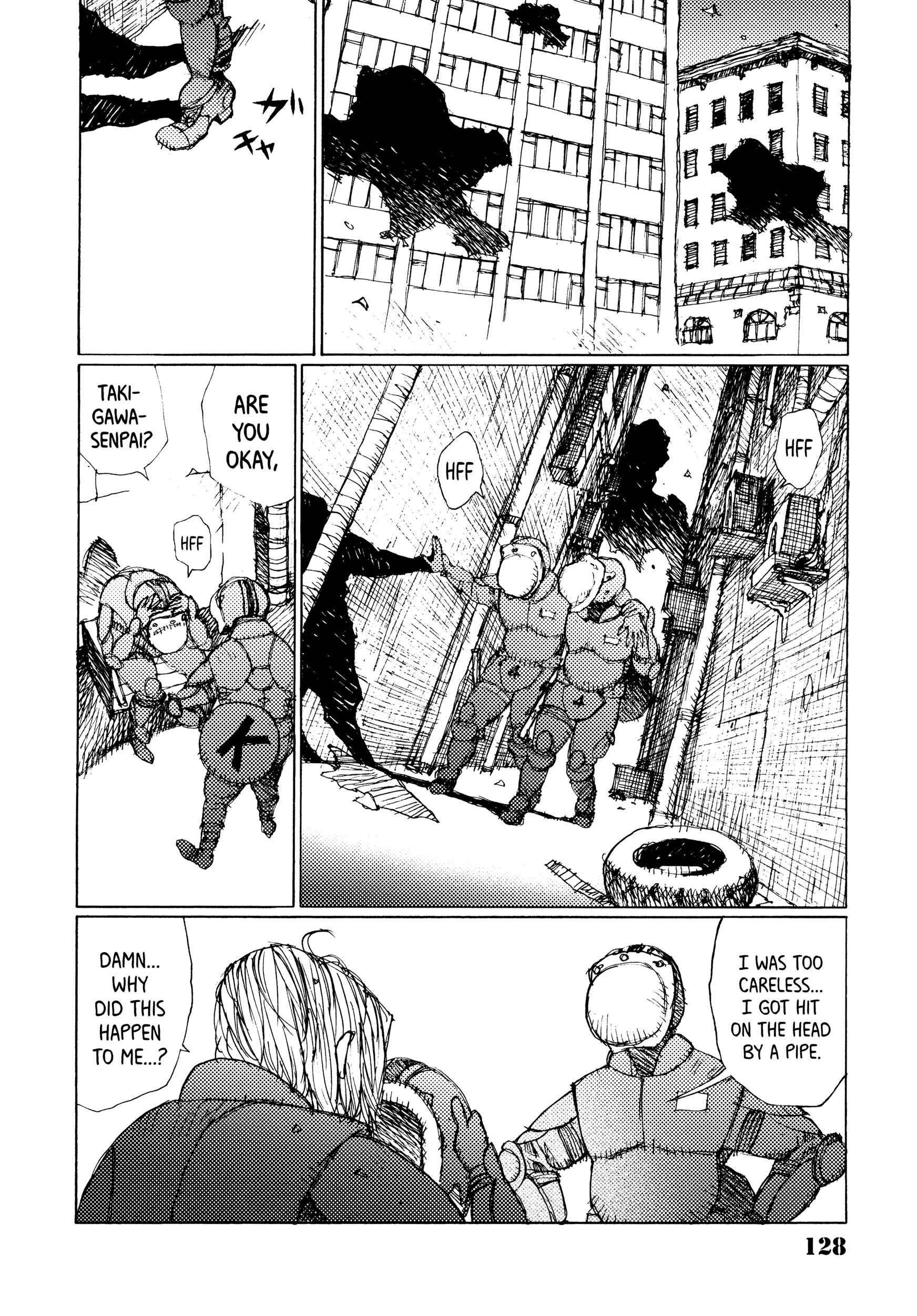 Page 12 Chapter 24 Joshi Kouhei