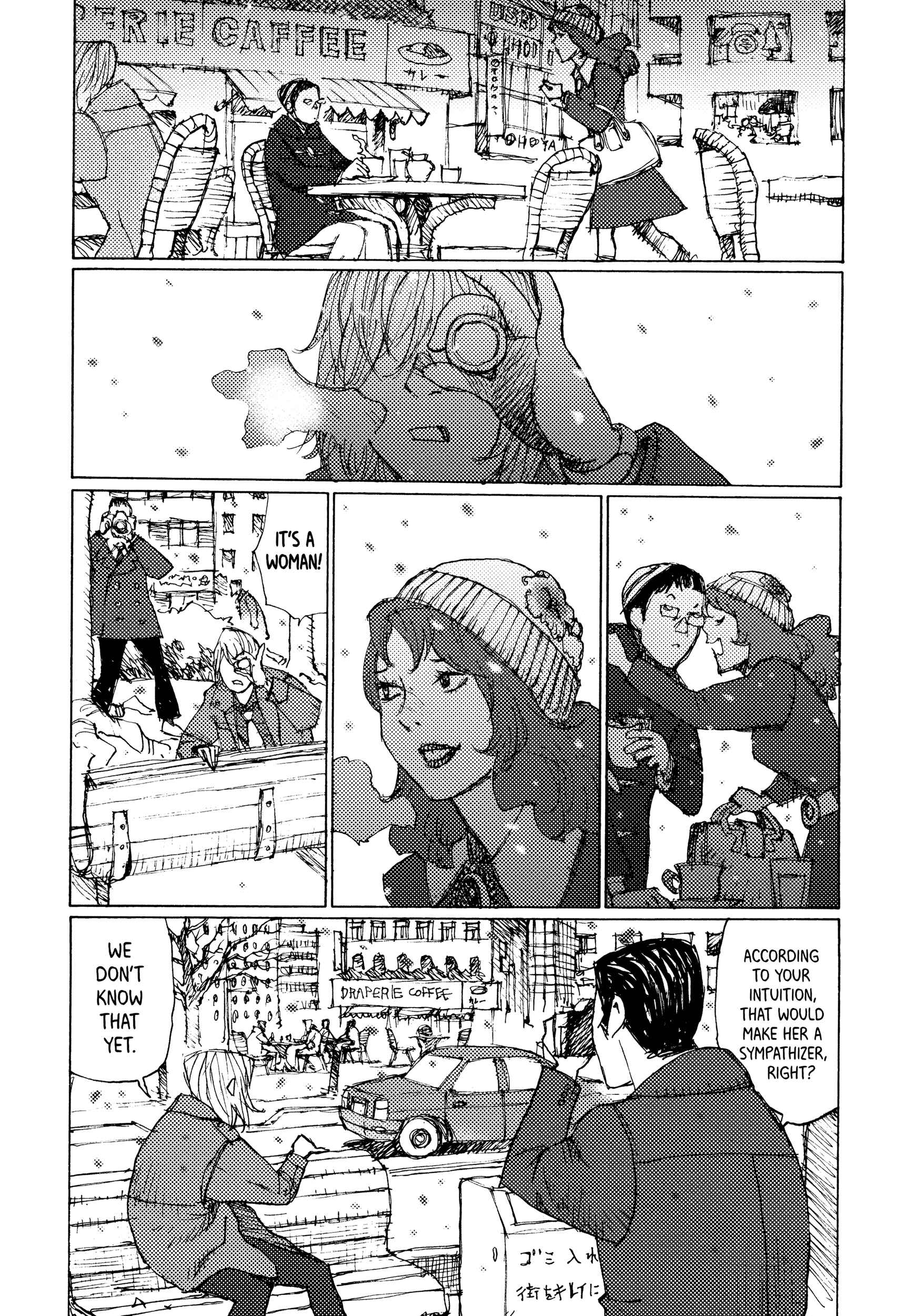 Page 19 Chapter 24 Joshi Kouhei
